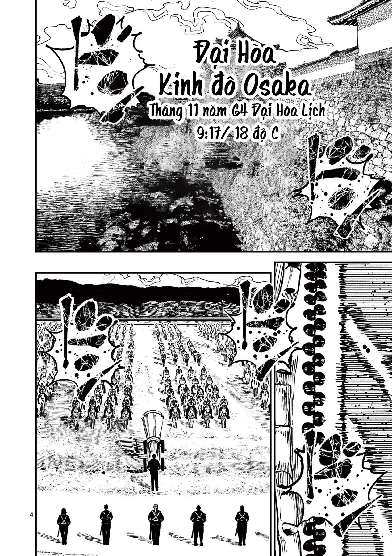 Nhật Bản Thời Kỳ Loạn Tam Quốc Chapter 32 - 5