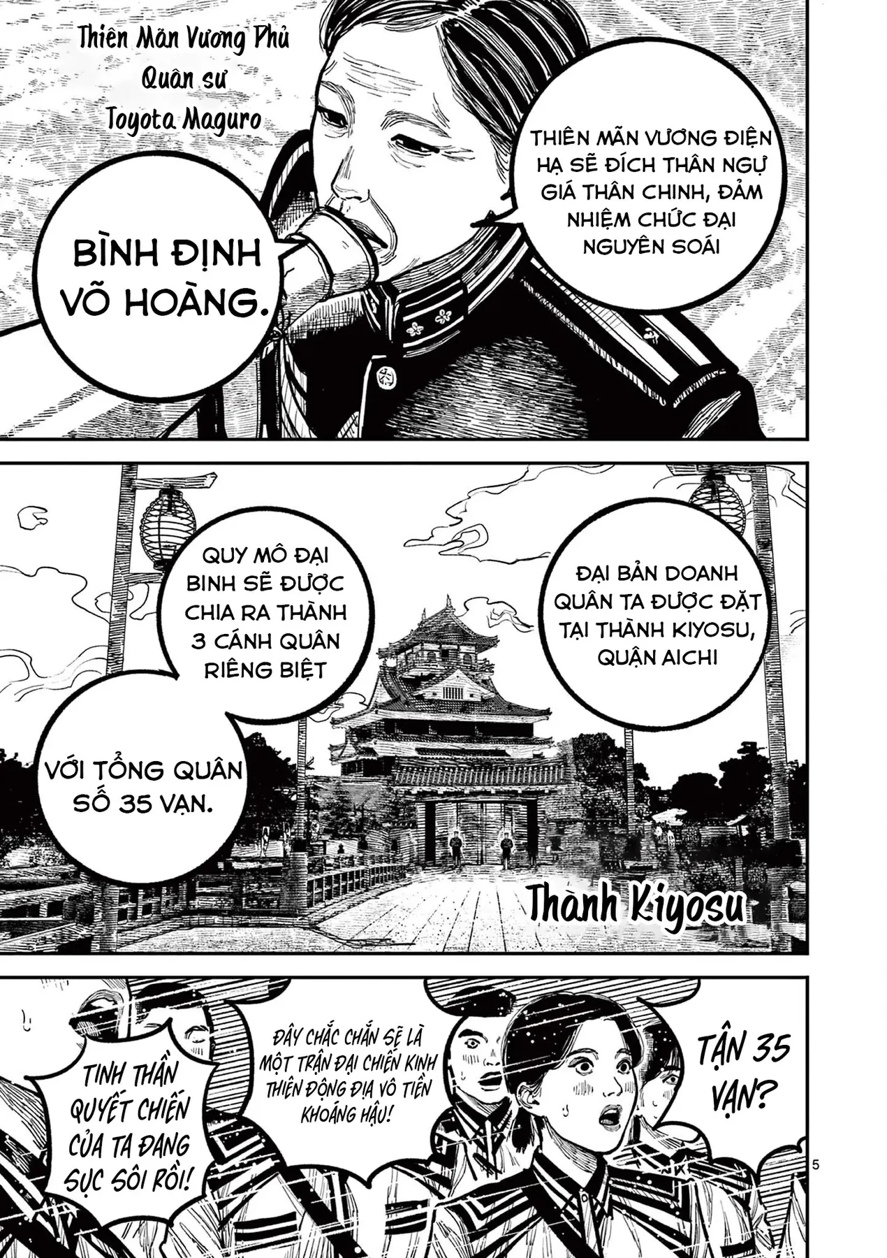 Nhật Bản Thời Kỳ Loạn Tam Quốc Chapter 32 - 6