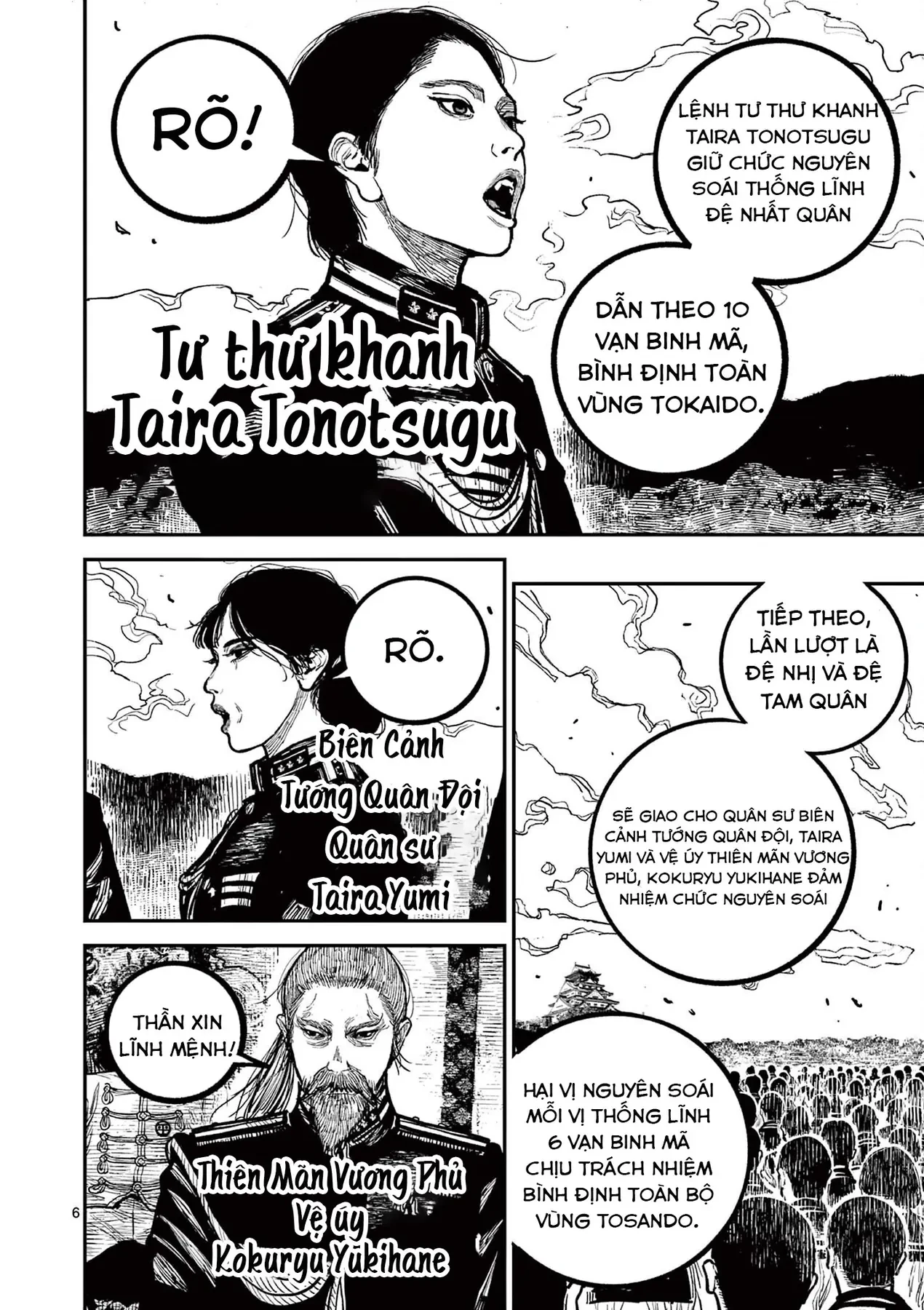 Nhật Bản Thời Kỳ Loạn Tam Quốc Chapter 32 - 7