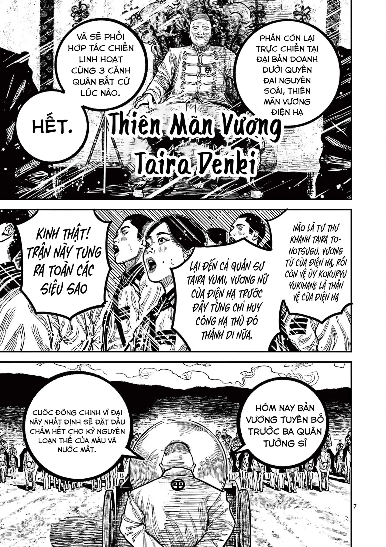 Nhật Bản Thời Kỳ Loạn Tam Quốc Chapter 32 - 8