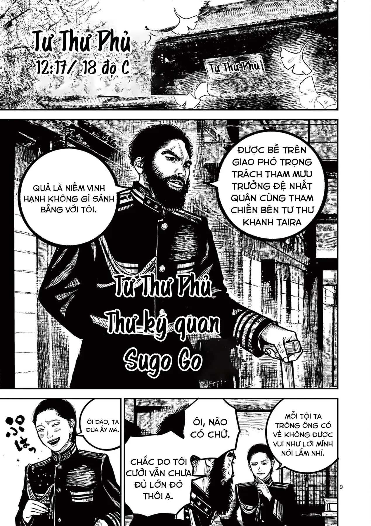 Nhật Bản Thời Kỳ Loạn Tam Quốc Chapter 32 - 10