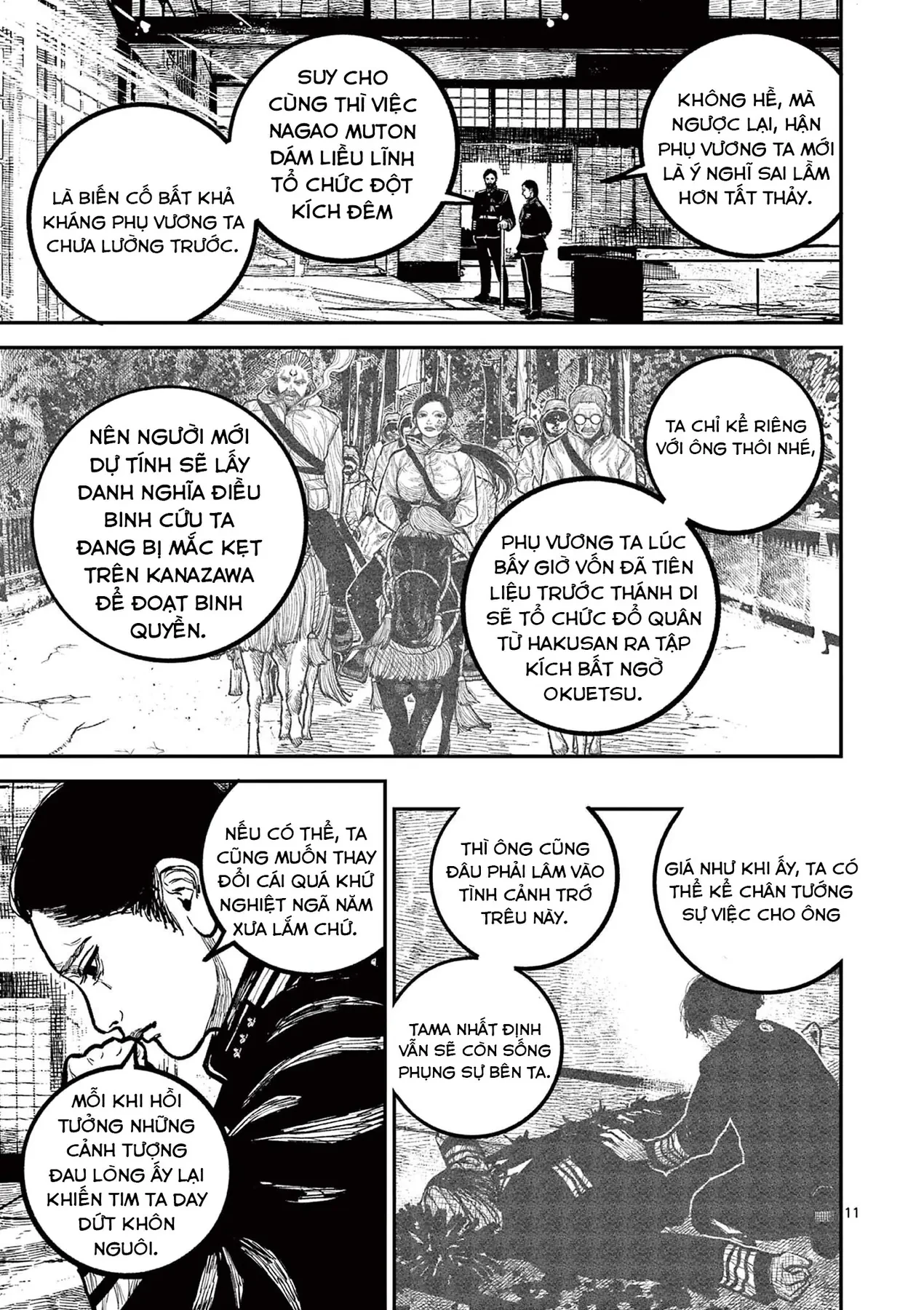 Nhật Bản Thời Kỳ Loạn Tam Quốc Chapter 32 - 12