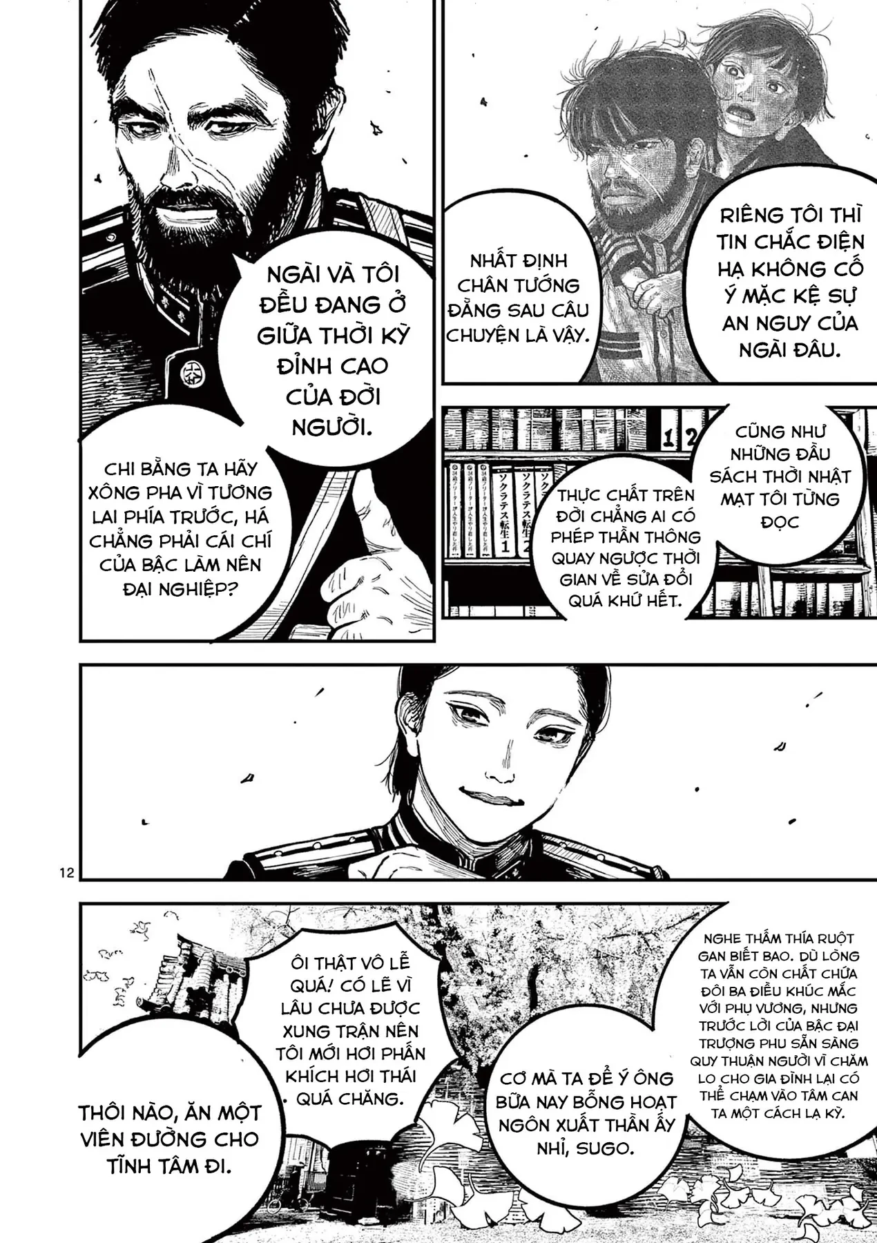 Nhật Bản Thời Kỳ Loạn Tam Quốc Chapter 32 - 13