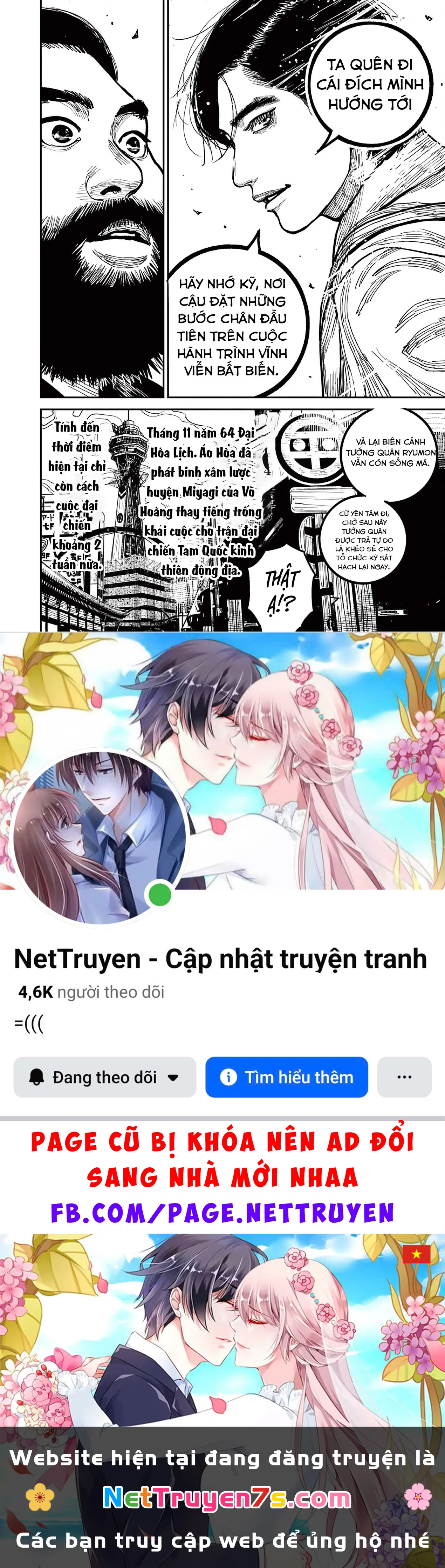 Nhật Bản Thời Kỳ Loạn Tam Quốc Chapter 32 - 17