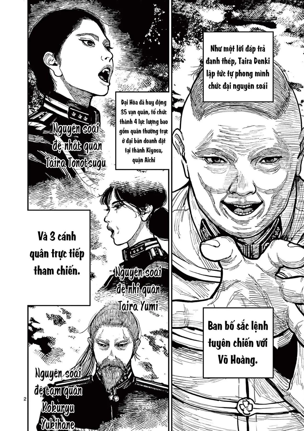 Nhật Bản Thời Kỳ Loạn Tam Quốc Chapter 33 - 3