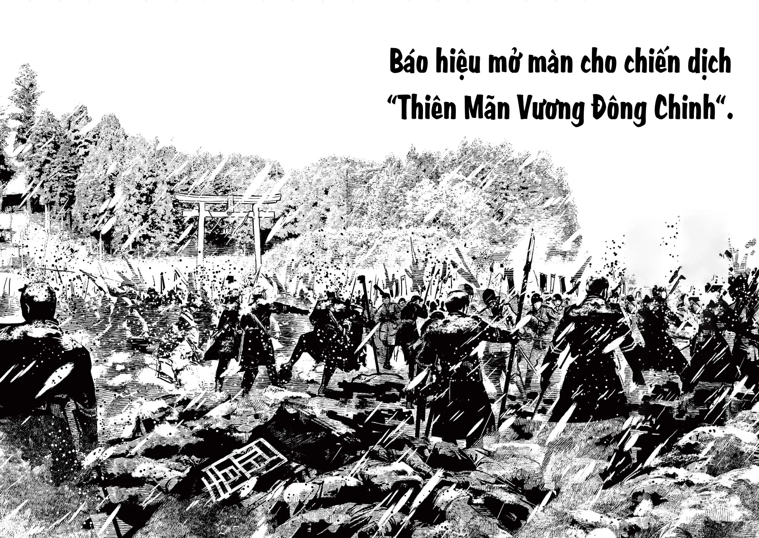 Nhật Bản Thời Kỳ Loạn Tam Quốc Chapter 33 - 5