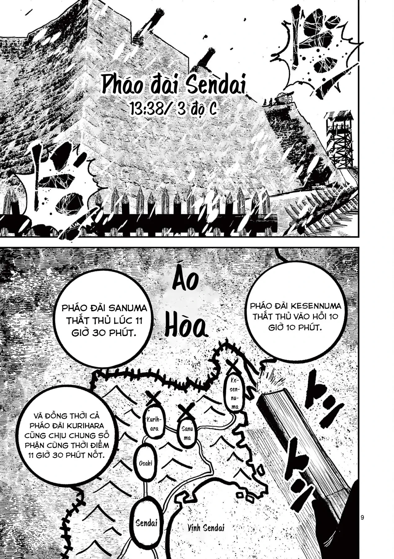 Nhật Bản Thời Kỳ Loạn Tam Quốc Chapter 33 - 9