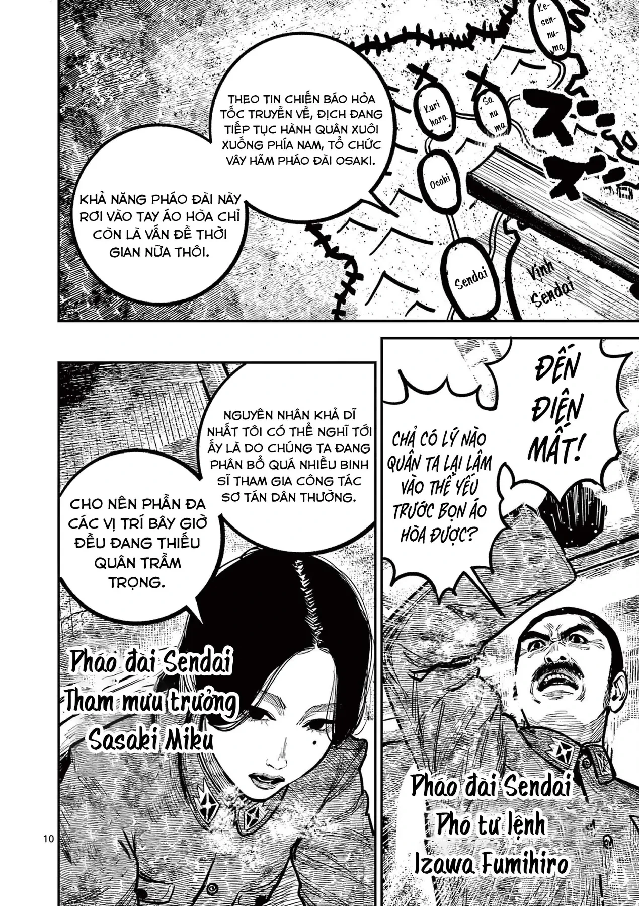 Nhật Bản Thời Kỳ Loạn Tam Quốc Chapter 33 - 10