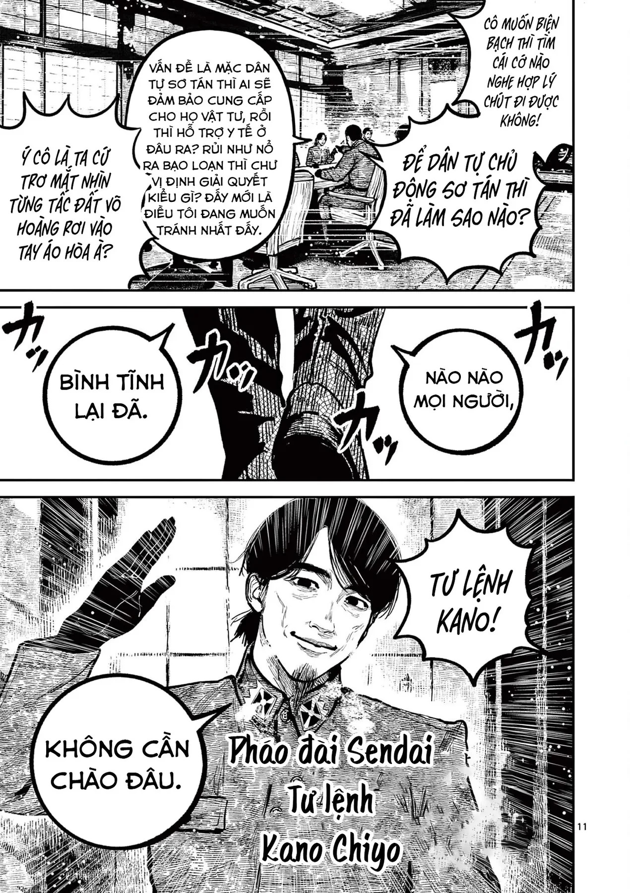 Nhật Bản Thời Kỳ Loạn Tam Quốc Chapter 33 - 11