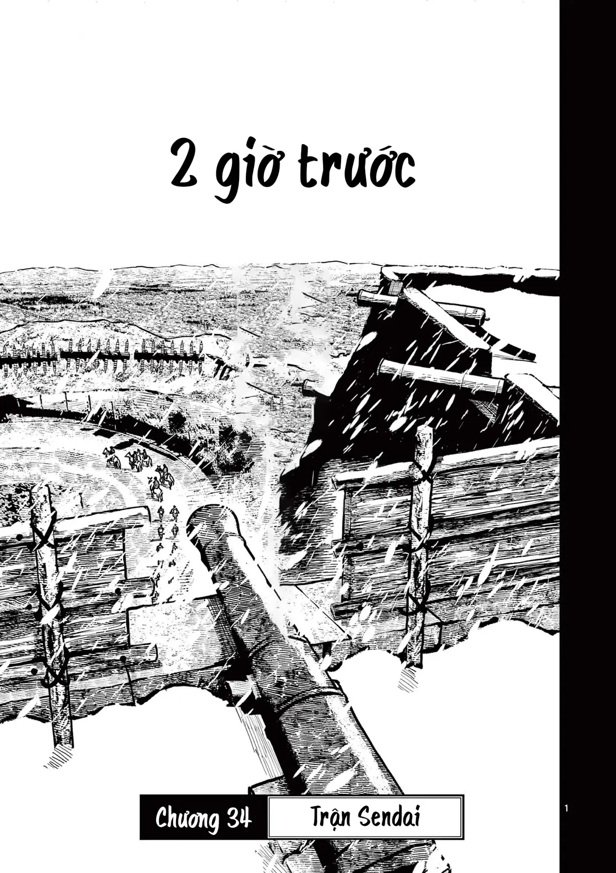 Nhật Bản Thời Kỳ Loạn Tam Quốc Chapter 34 - 2