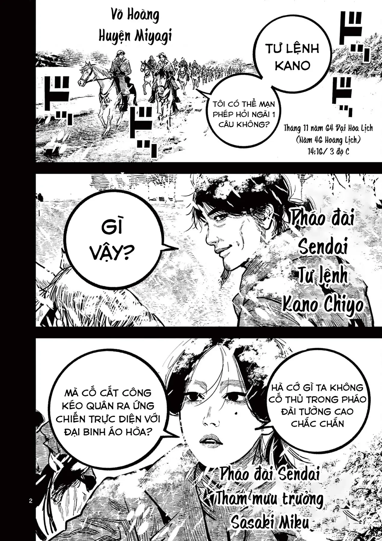 Nhật Bản Thời Kỳ Loạn Tam Quốc Chapter 34 - 3