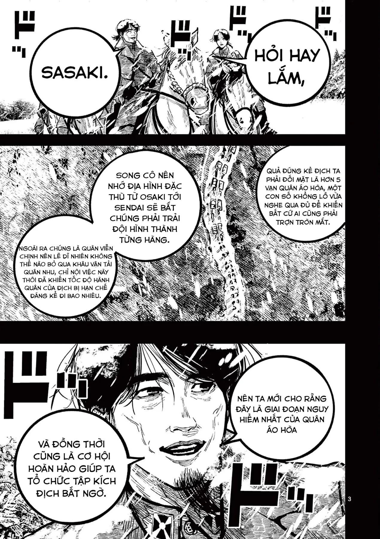 Nhật Bản Thời Kỳ Loạn Tam Quốc Chapter 34 - 4