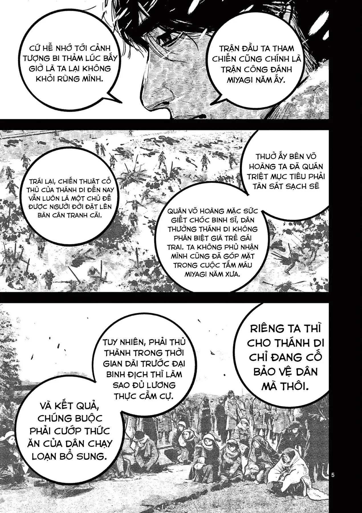 Nhật Bản Thời Kỳ Loạn Tam Quốc Chapter 34 - 6