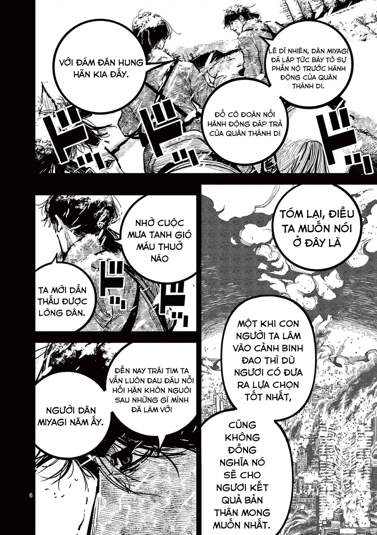 Nhật Bản Thời Kỳ Loạn Tam Quốc Chapter 34 - 7