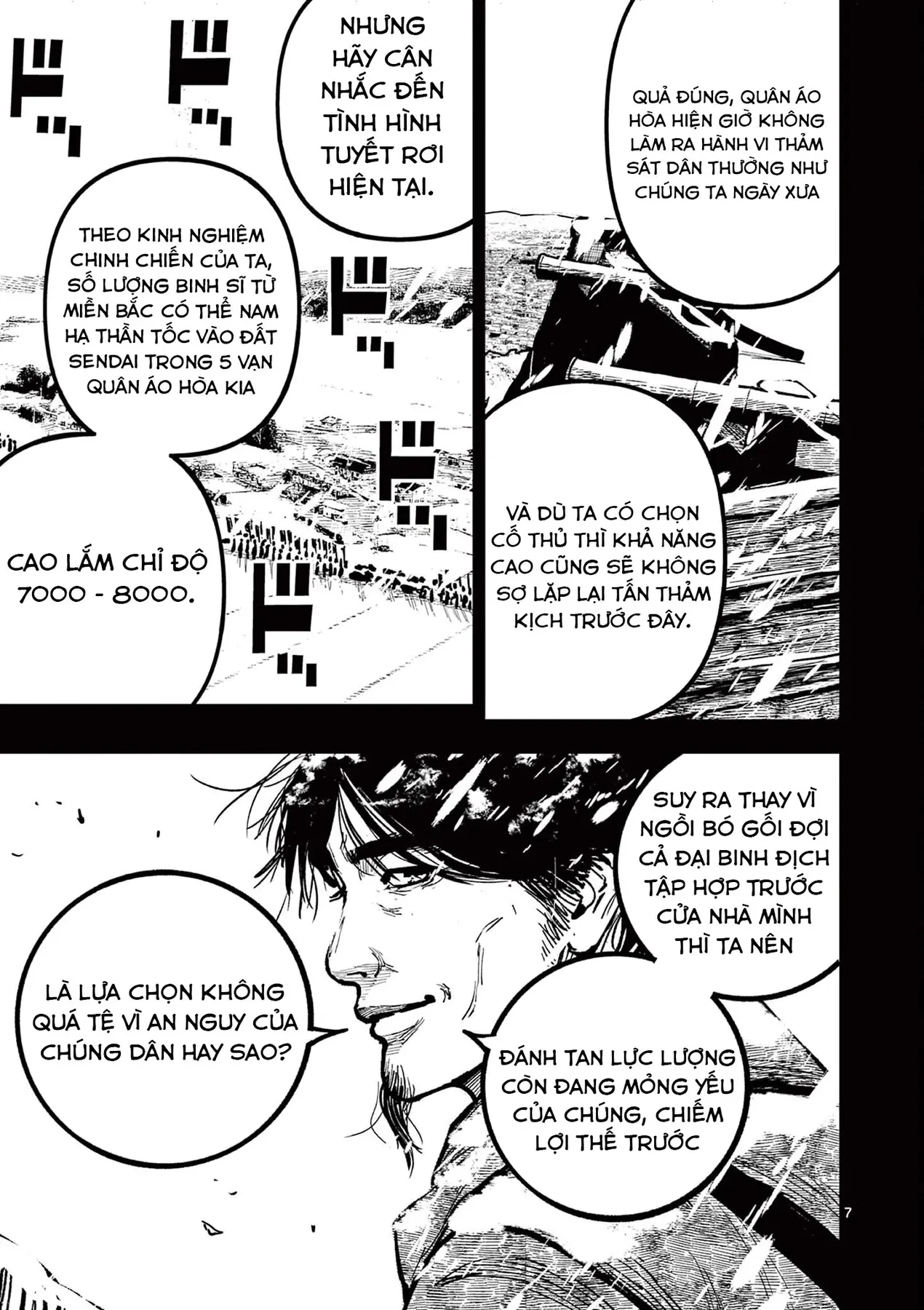 Nhật Bản Thời Kỳ Loạn Tam Quốc Chapter 34 - 8