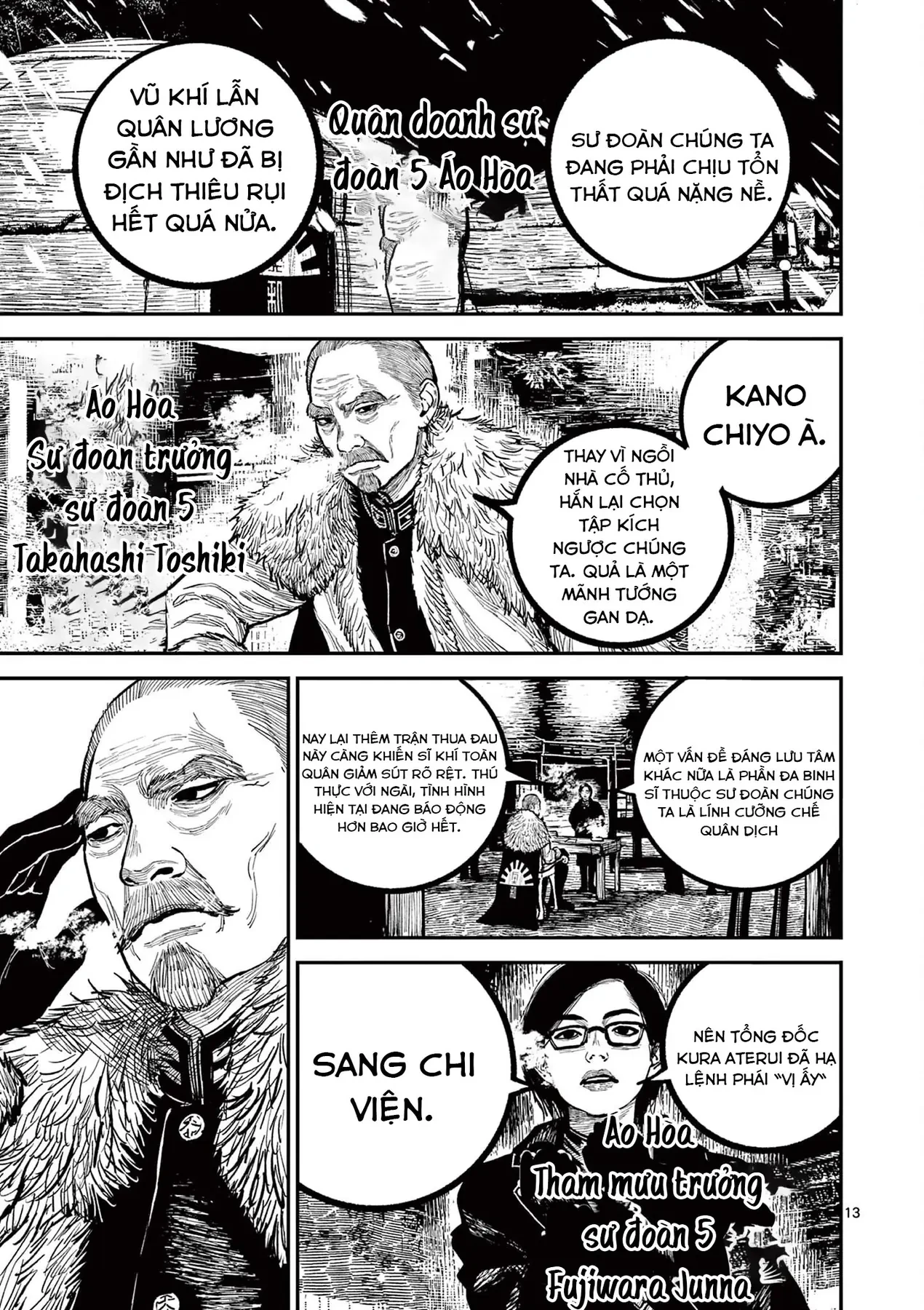 Nhật Bản Thời Kỳ Loạn Tam Quốc Chapter 34 - 14