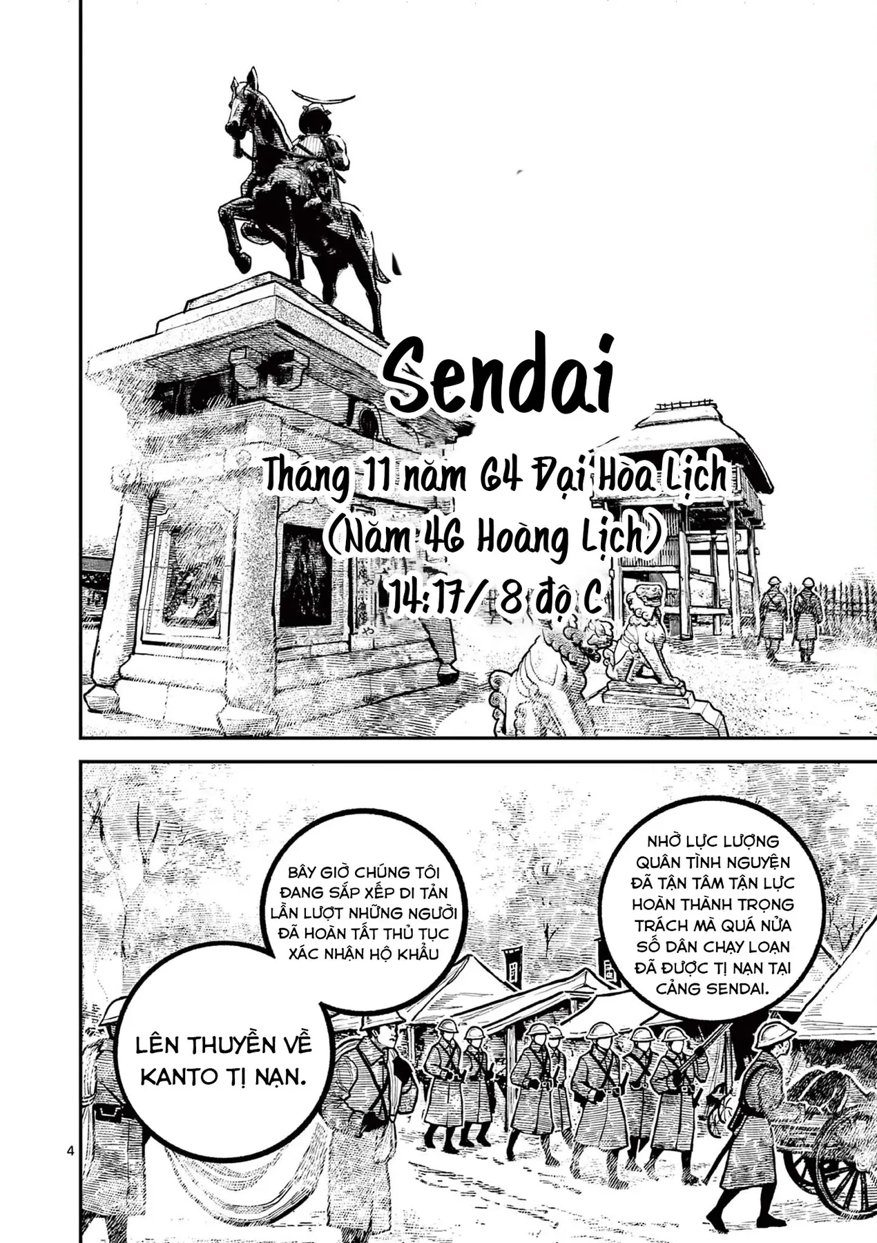 Nhật Bản Thời Kỳ Loạn Tam Quốc Chapter 36 - 5