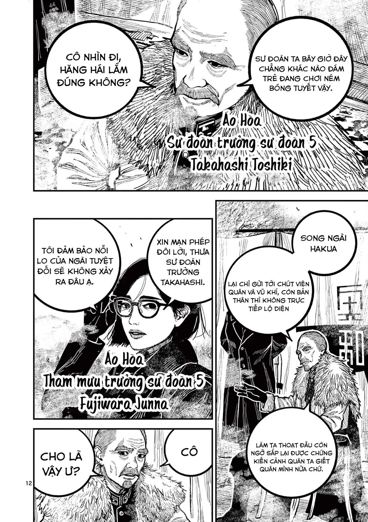 Nhật Bản Thời Kỳ Loạn Tam Quốc Chapter 36 - 12