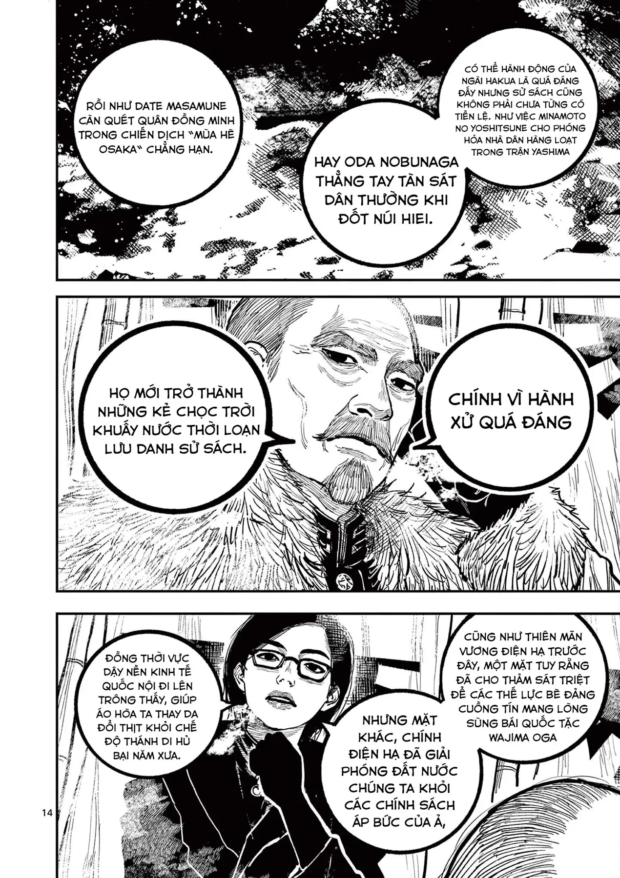 Nhật Bản Thời Kỳ Loạn Tam Quốc Chapter 36 - 14