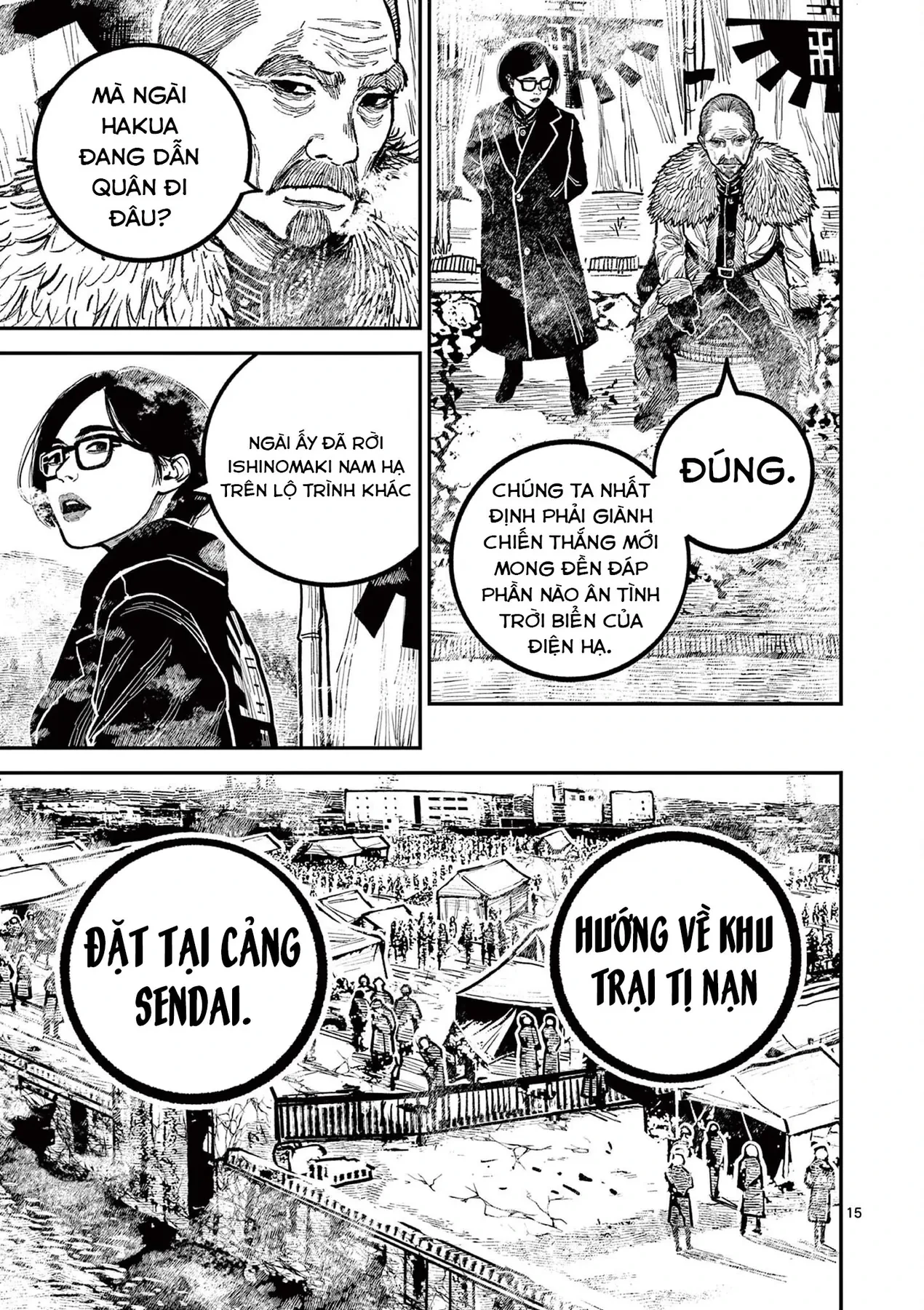 Nhật Bản Thời Kỳ Loạn Tam Quốc Chapter 36 - 15