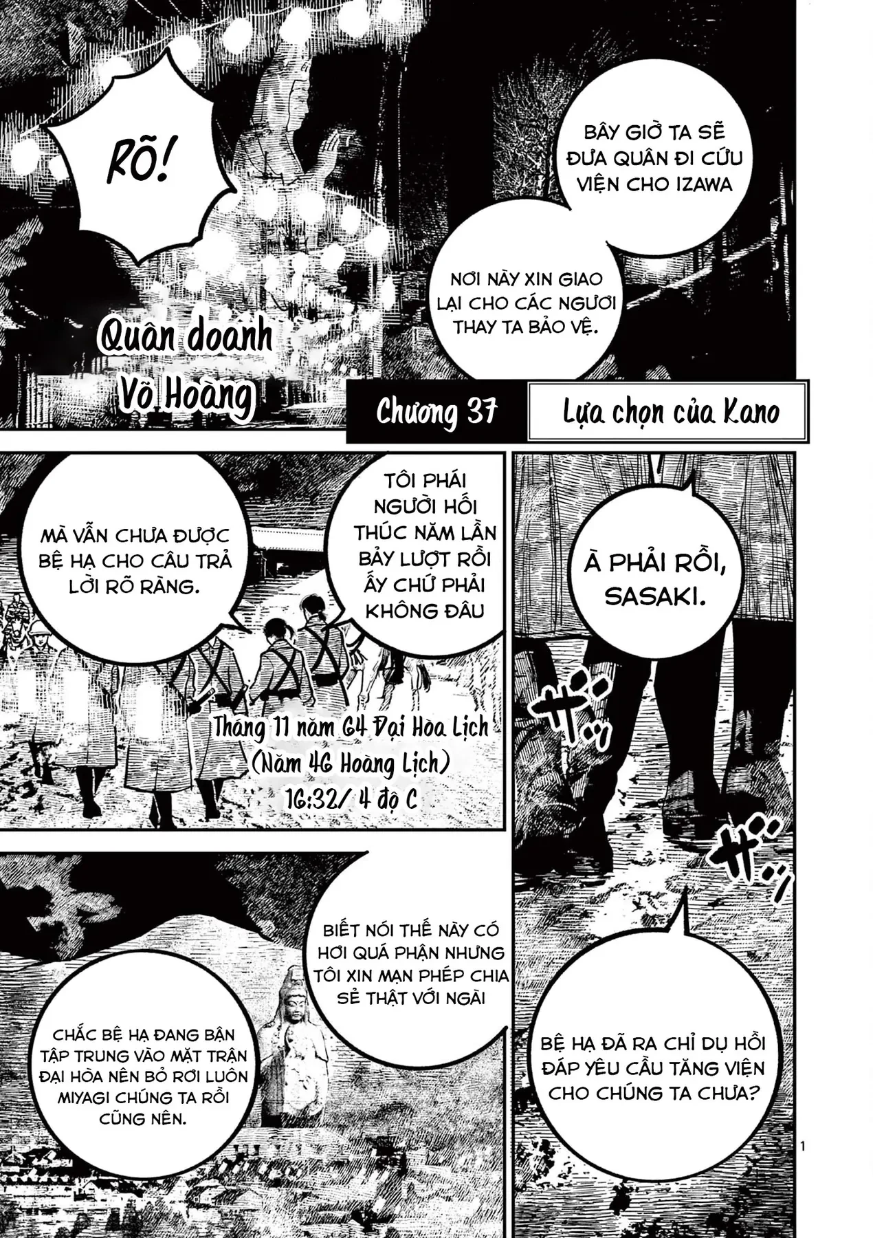 Nhật Bản Thời Kỳ Loạn Tam Quốc Chapter 37 - 2