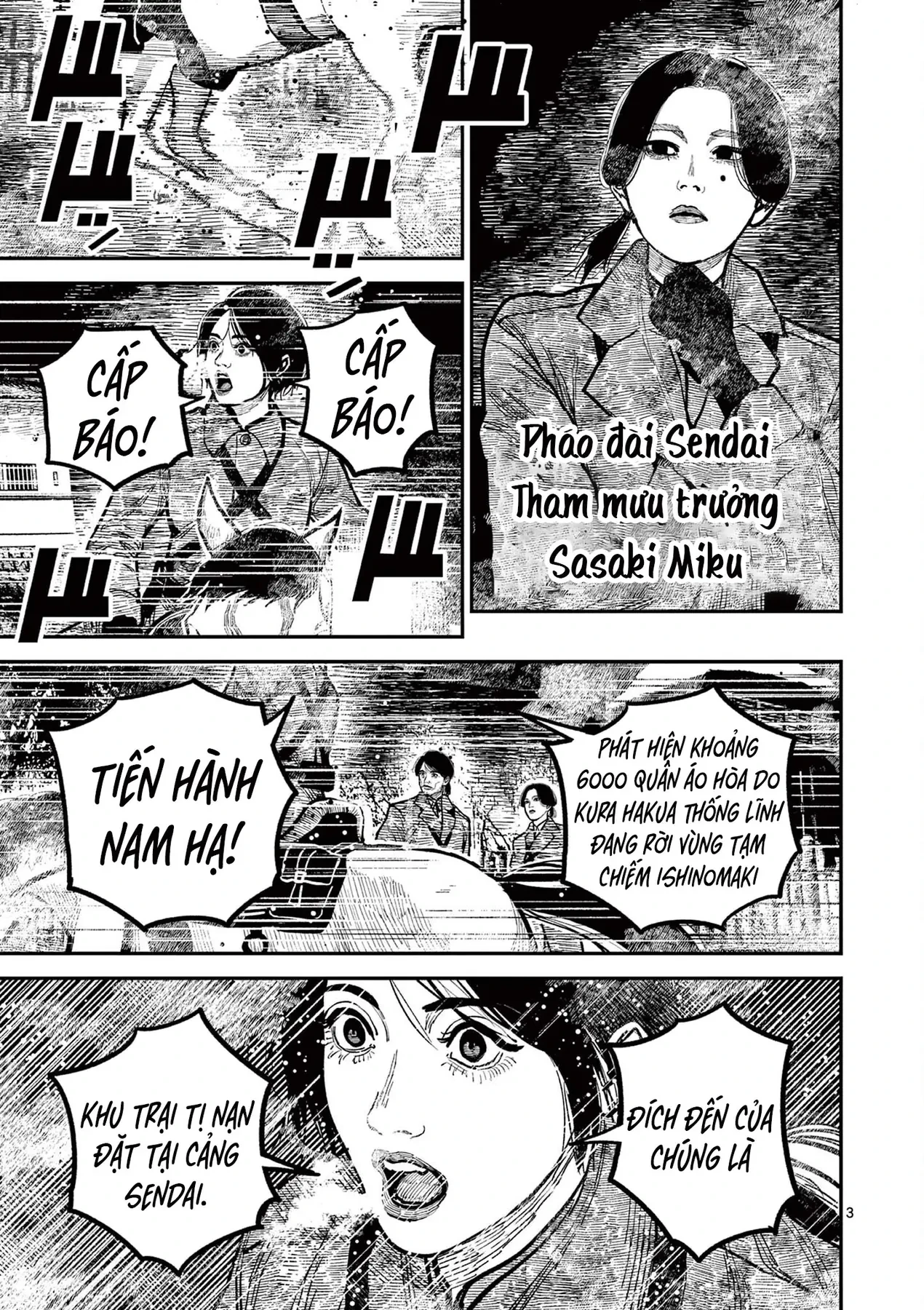 Nhật Bản Thời Kỳ Loạn Tam Quốc Chapter 37 - 4