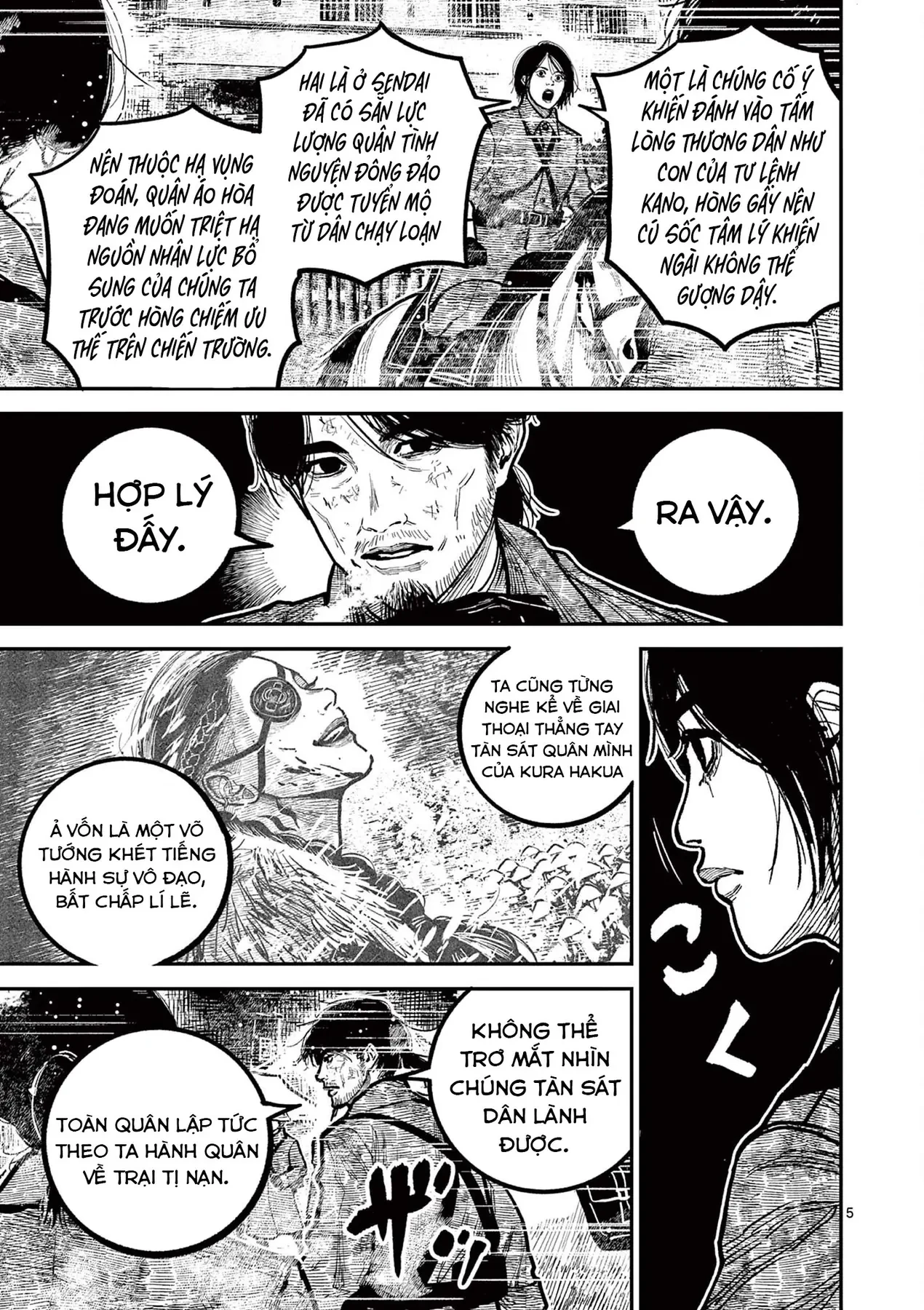 Nhật Bản Thời Kỳ Loạn Tam Quốc Chapter 37 - 6