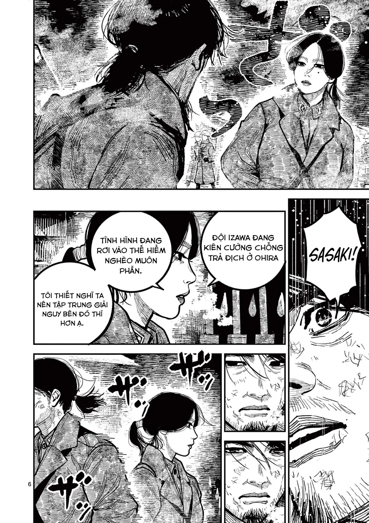 Nhật Bản Thời Kỳ Loạn Tam Quốc Chapter 37 - 7