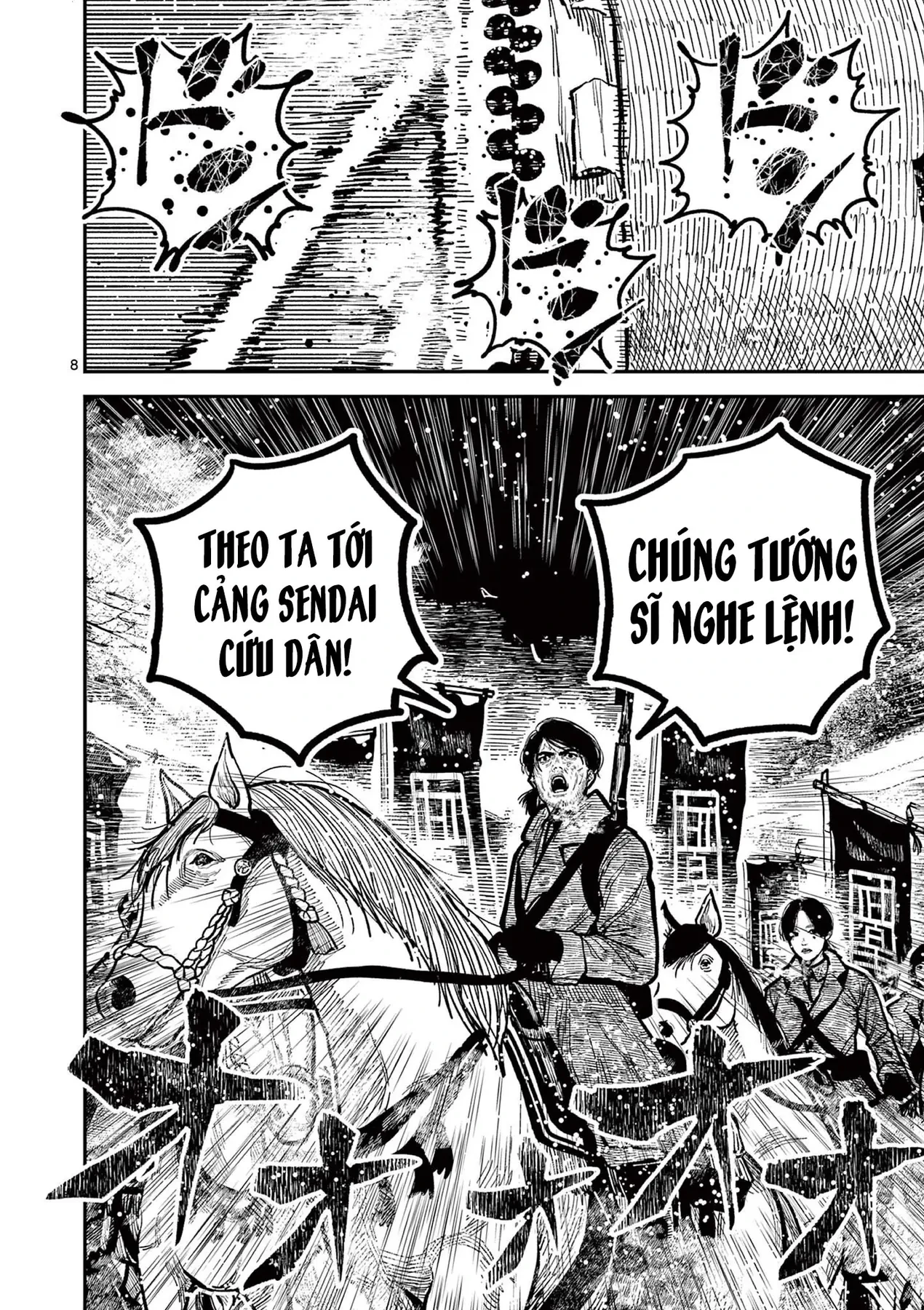 Nhật Bản Thời Kỳ Loạn Tam Quốc Chapter 37 - 9