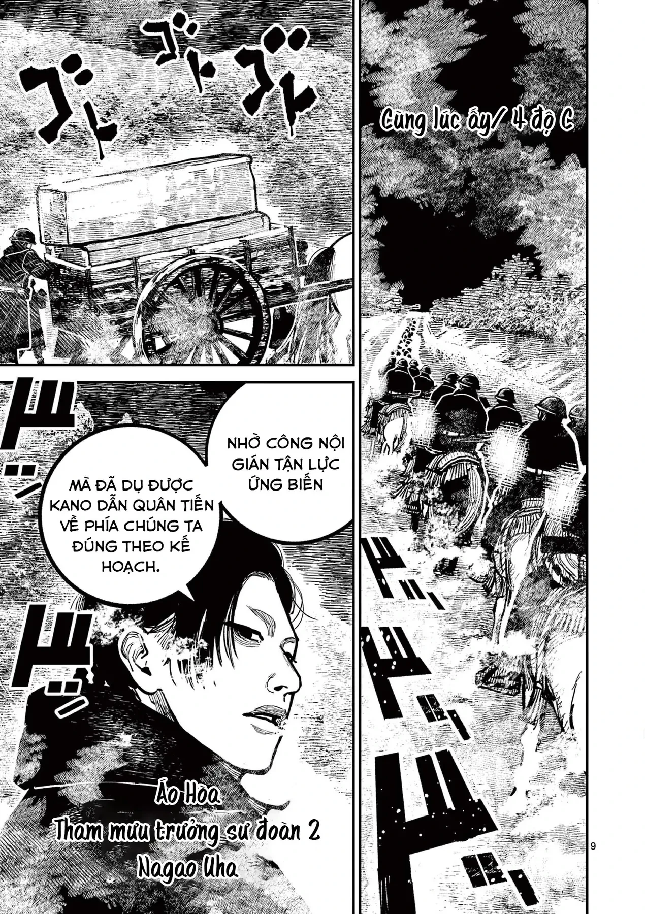 Nhật Bản Thời Kỳ Loạn Tam Quốc Chapter 37 - 10