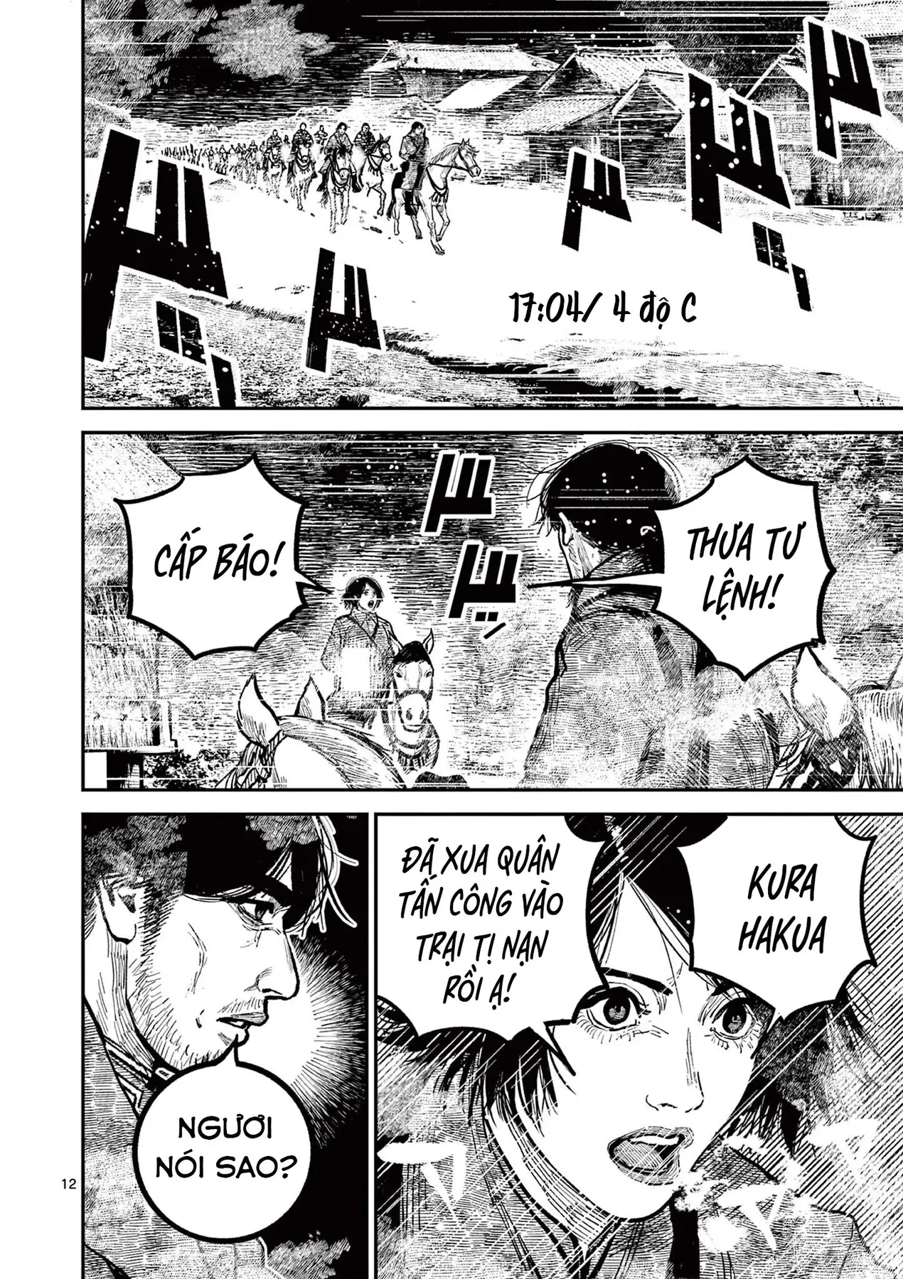 Nhật Bản Thời Kỳ Loạn Tam Quốc Chapter 37 - 13