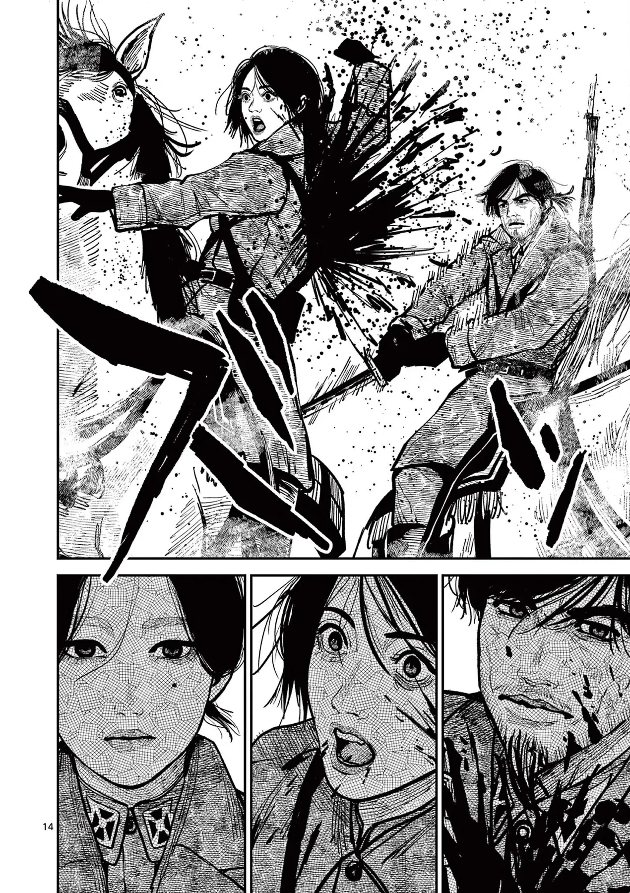 Nhật Bản Thời Kỳ Loạn Tam Quốc Chapter 37 - 15