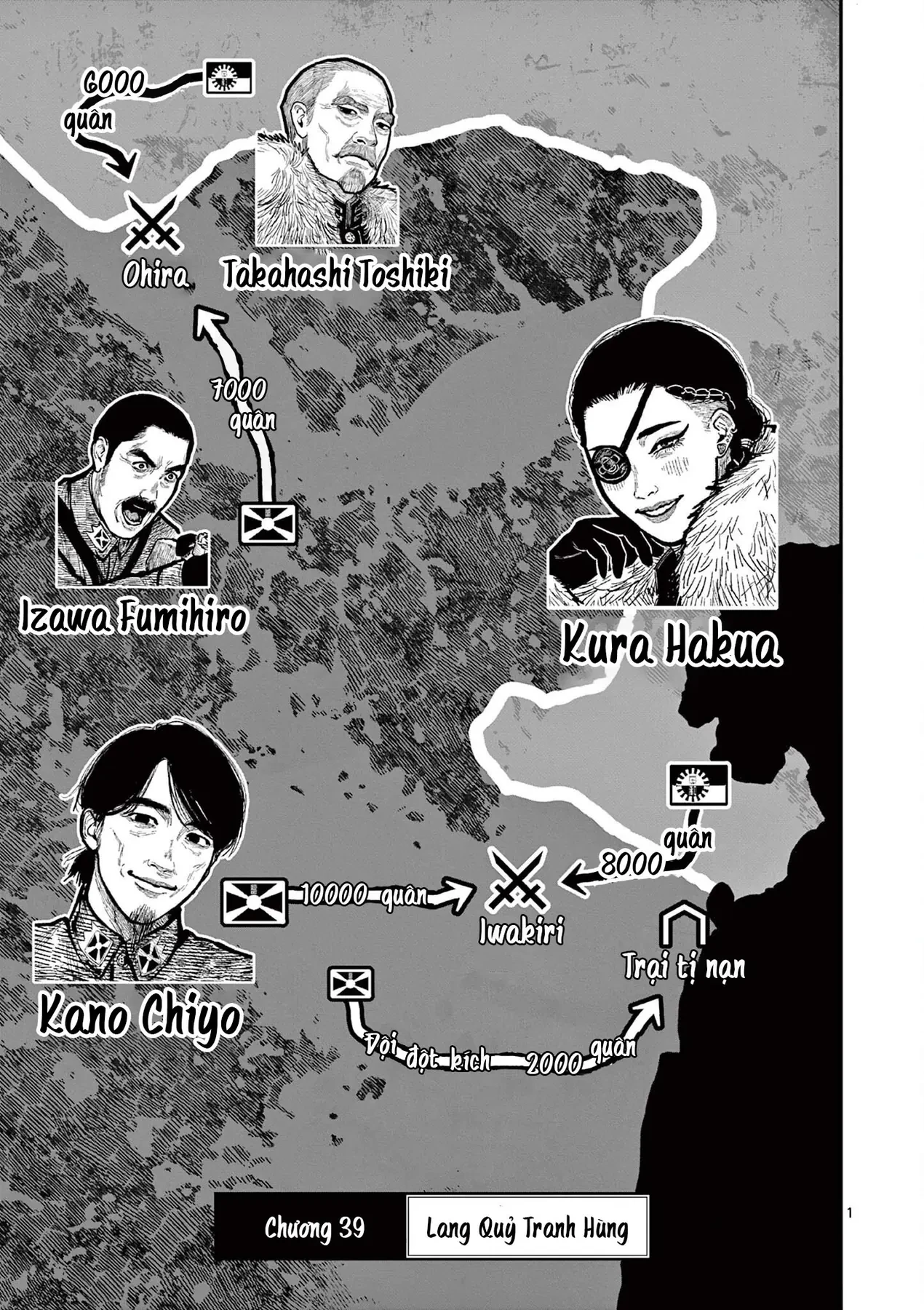 Nhật Bản Thời Kỳ Loạn Tam Quốc Chapter 39 - 2