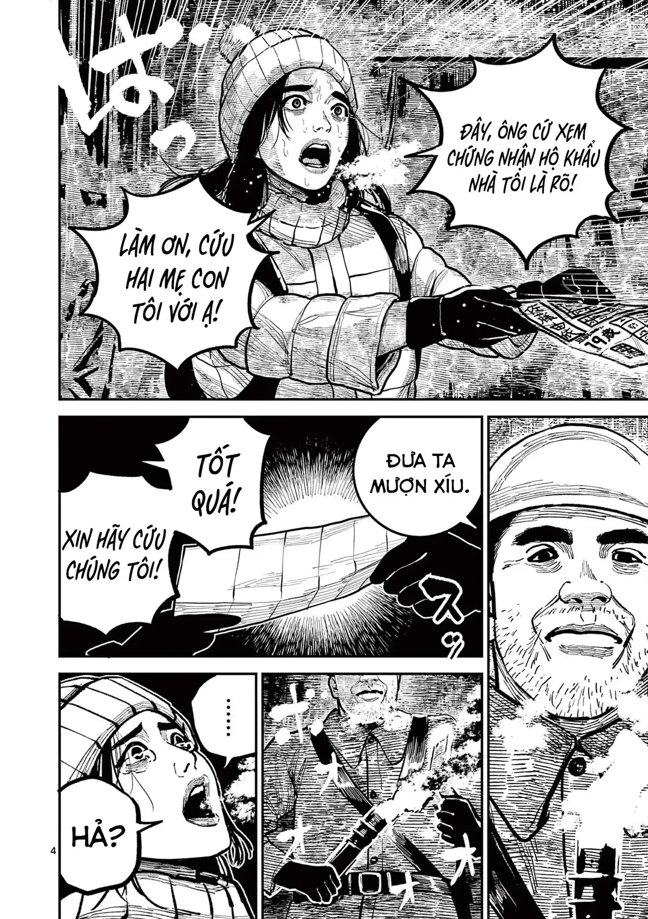 Nhật Bản Thời Kỳ Loạn Tam Quốc Chapter 39 - 5