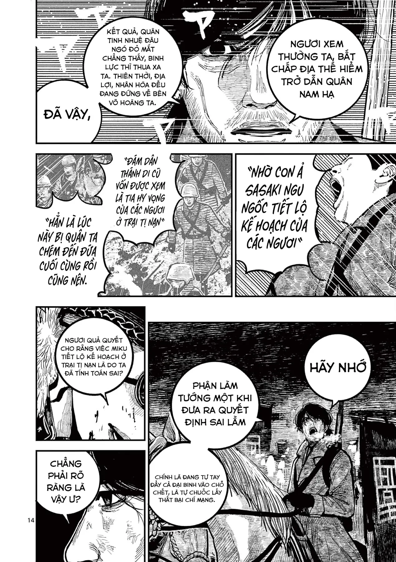 Nhật Bản Thời Kỳ Loạn Tam Quốc Chapter 39 - 14