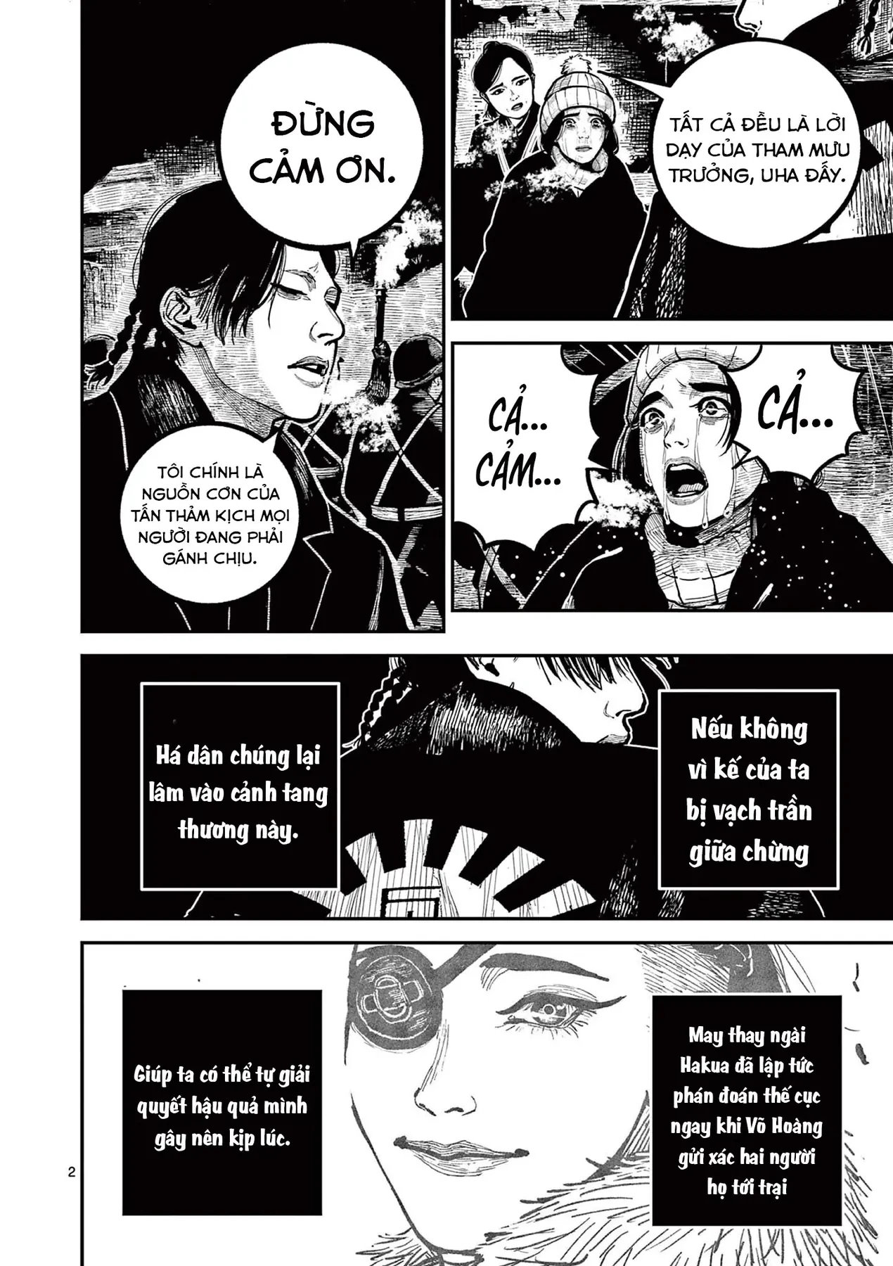 Nhật Bản Thời Kỳ Loạn Tam Quốc Chapter 40 - 3