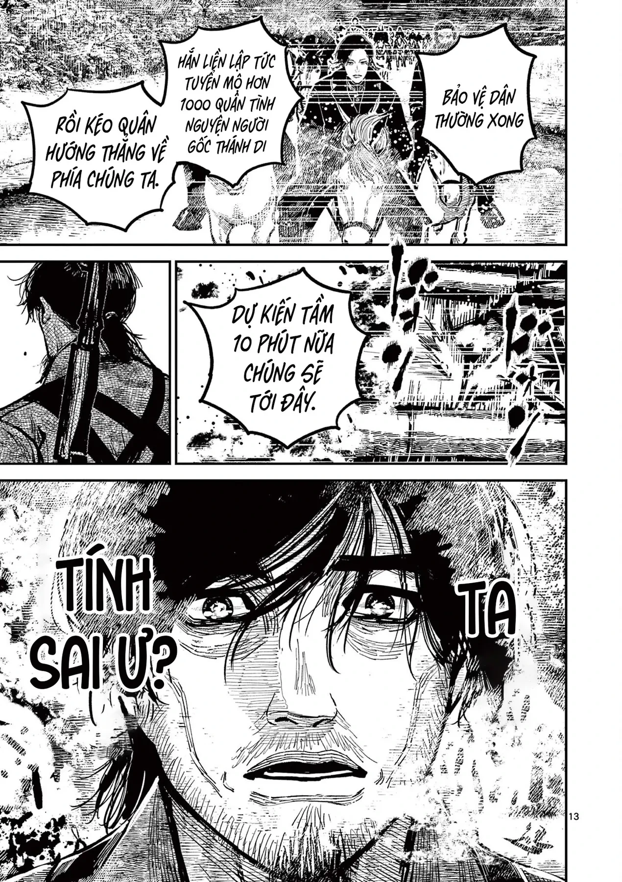 Nhật Bản Thời Kỳ Loạn Tam Quốc Chapter 40 - 14