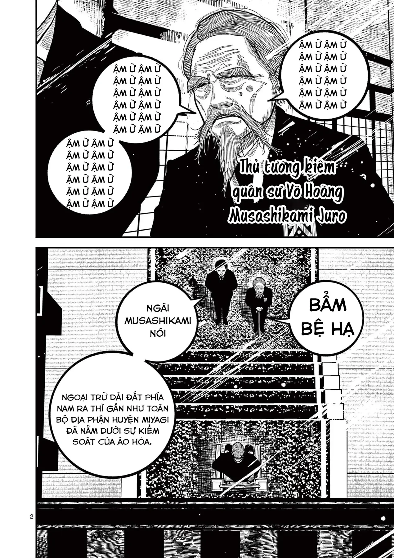 Nhật Bản Thời Kỳ Loạn Tam Quốc Chapter 41 - 3
