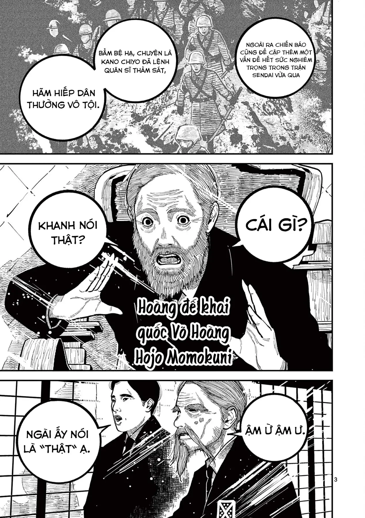 Nhật Bản Thời Kỳ Loạn Tam Quốc Chapter 41 - 4
