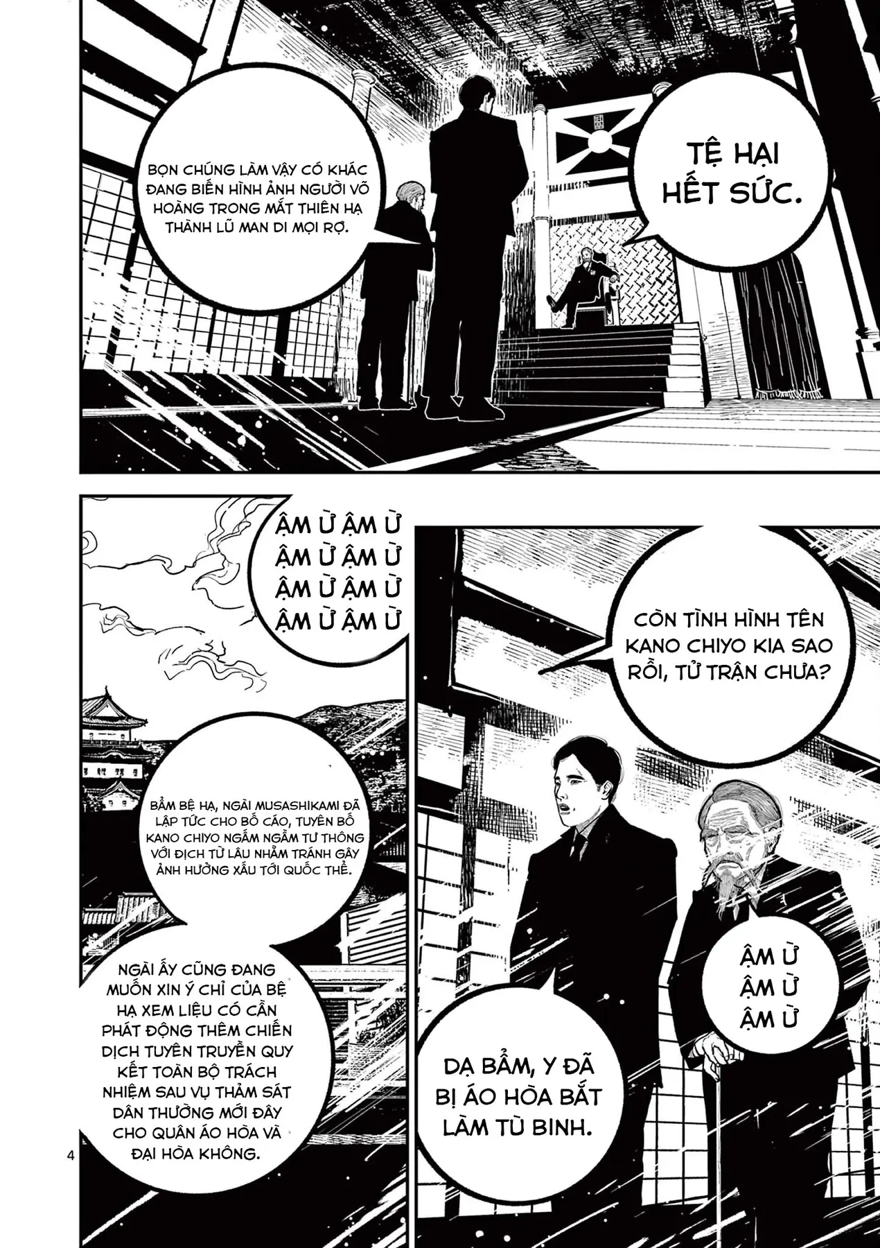 Nhật Bản Thời Kỳ Loạn Tam Quốc Chapter 41 - 5