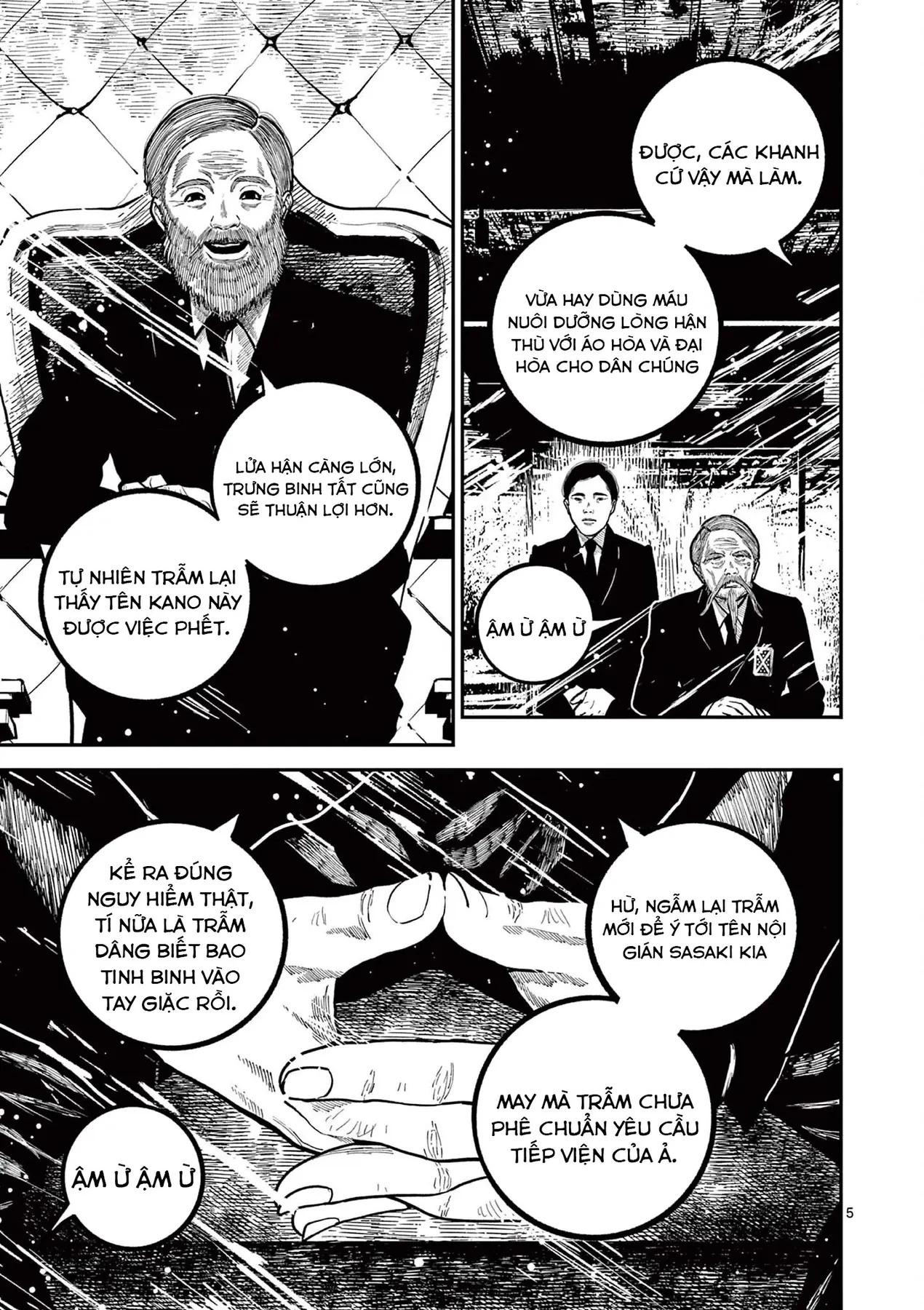 Nhật Bản Thời Kỳ Loạn Tam Quốc Chapter 41 - 6