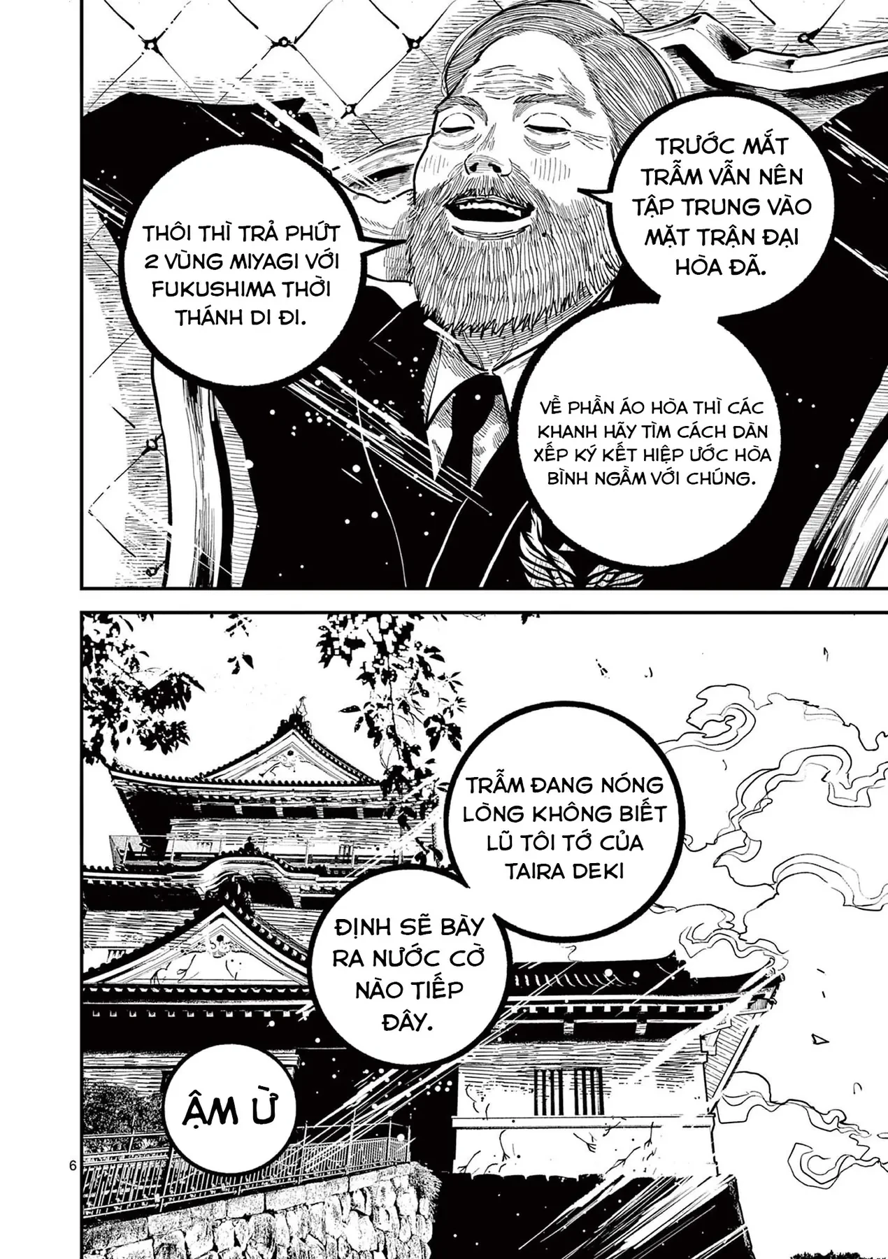 Nhật Bản Thời Kỳ Loạn Tam Quốc Chapter 41 - 7