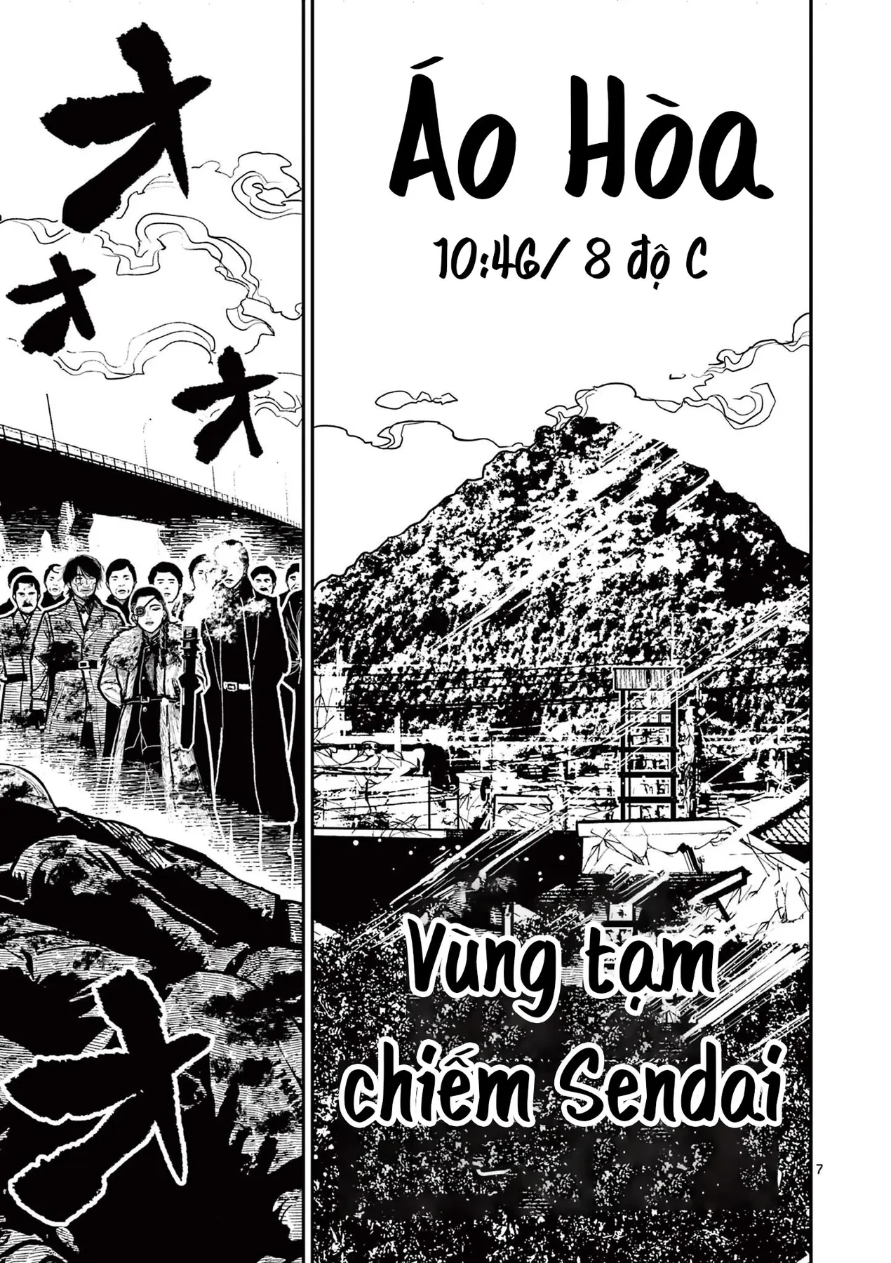 Nhật Bản Thời Kỳ Loạn Tam Quốc Chapter 41 - 8