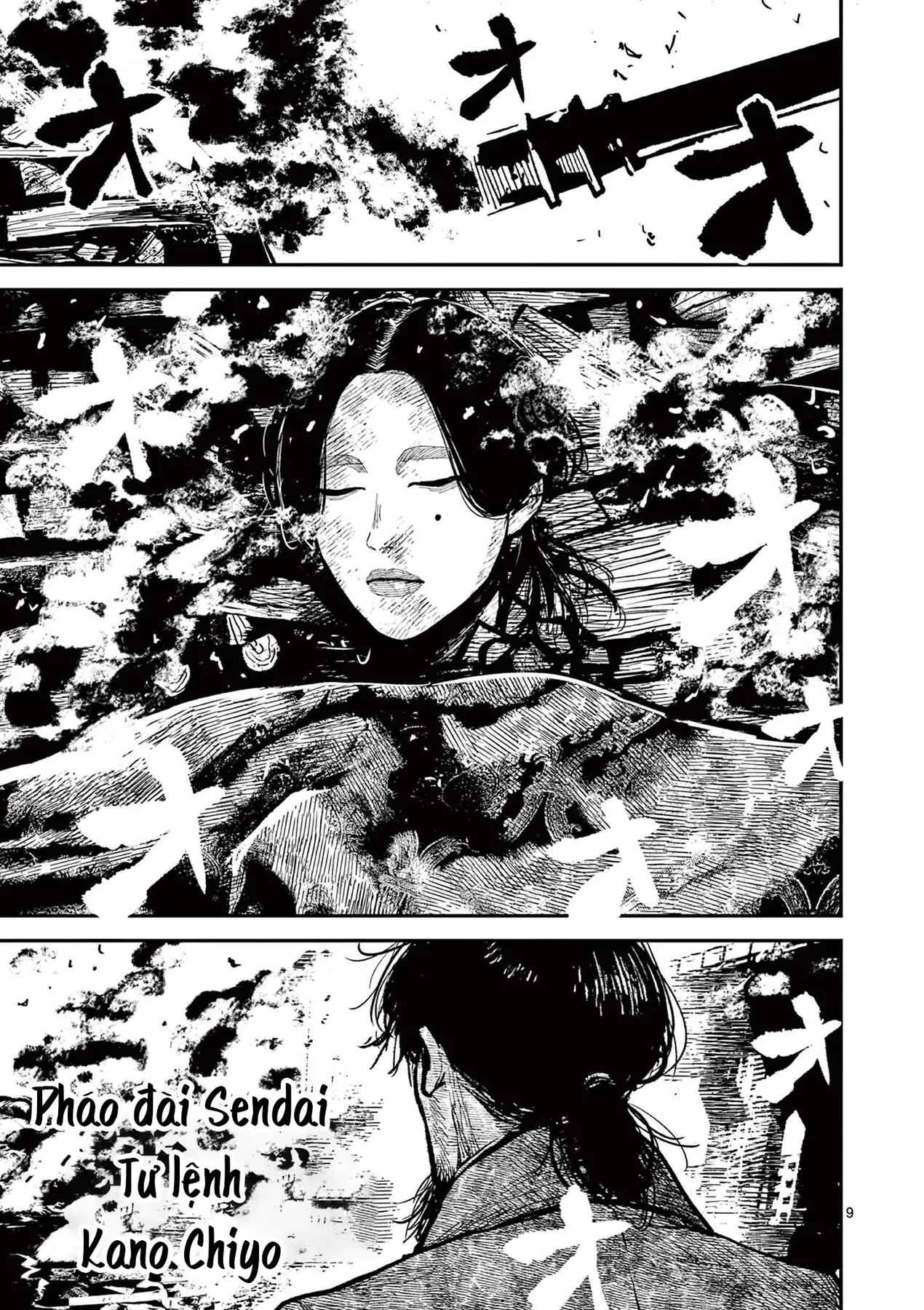 Nhật Bản Thời Kỳ Loạn Tam Quốc Chapter 41 - 10