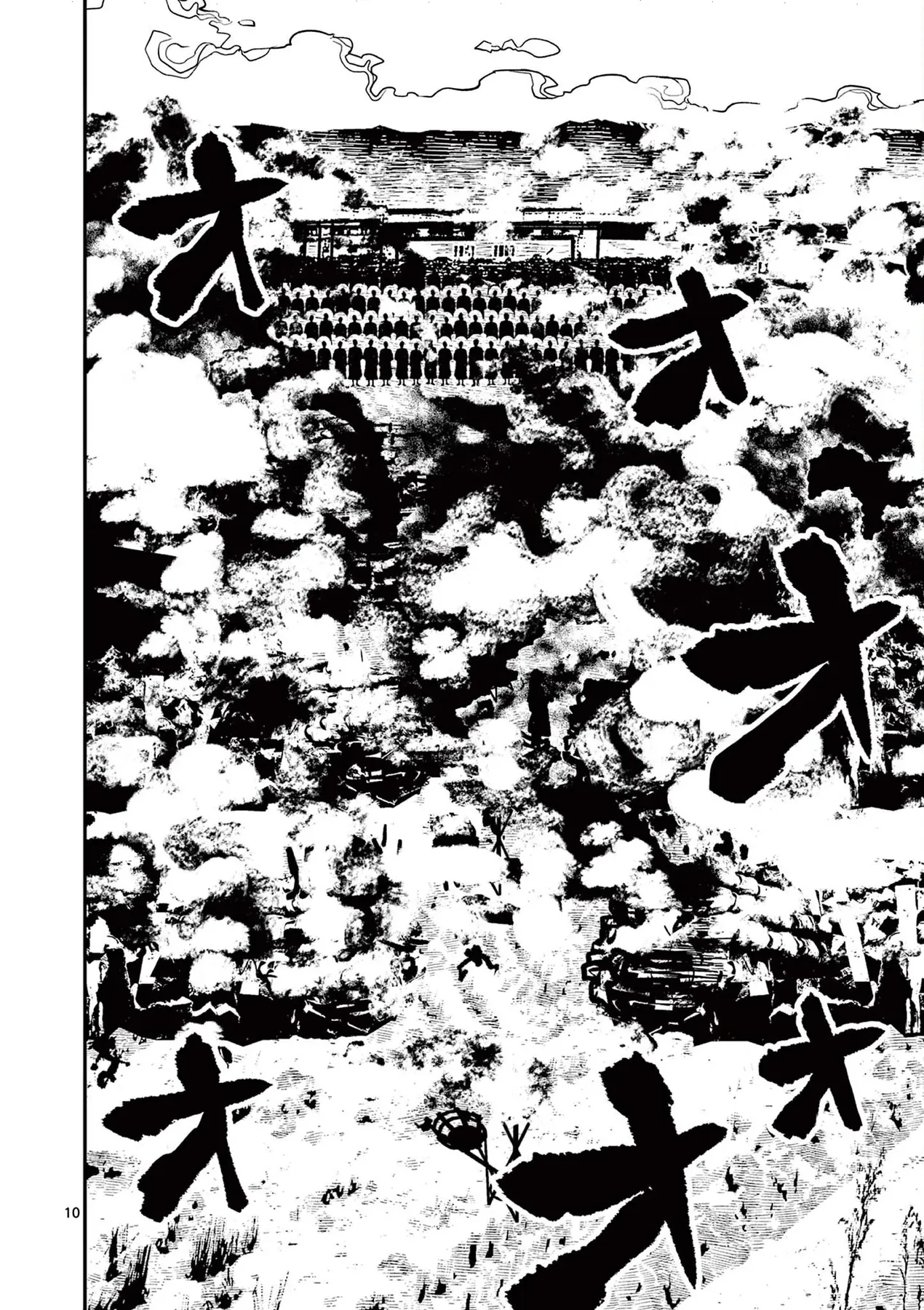 Nhật Bản Thời Kỳ Loạn Tam Quốc Chapter 41 - 11