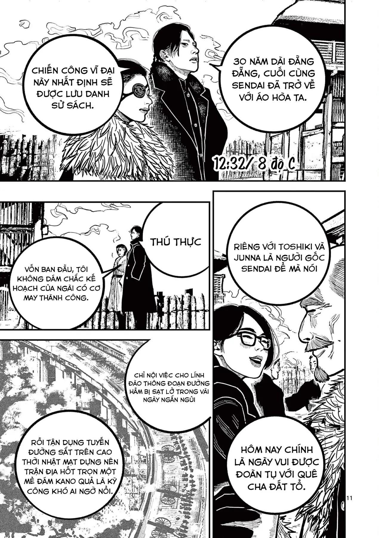 Nhật Bản Thời Kỳ Loạn Tam Quốc Chapter 41 - 12