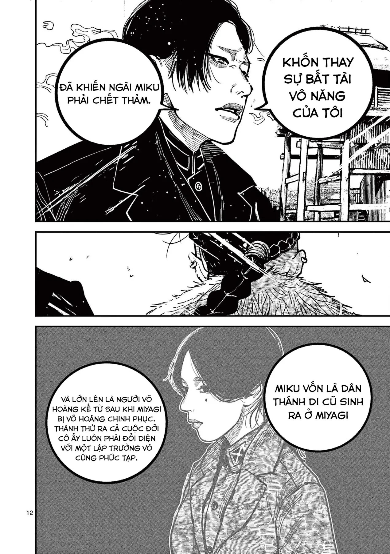 Nhật Bản Thời Kỳ Loạn Tam Quốc Chapter 41 - 13