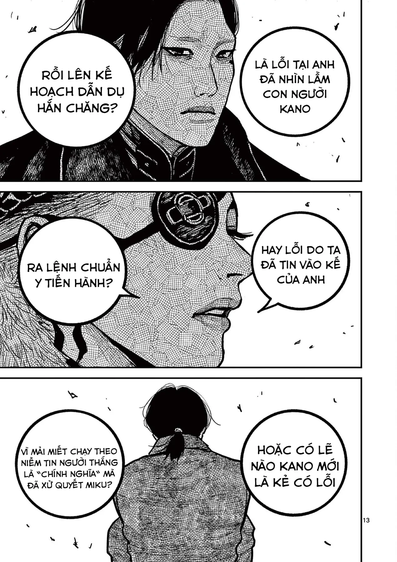 Nhật Bản Thời Kỳ Loạn Tam Quốc Chapter 41 - 14