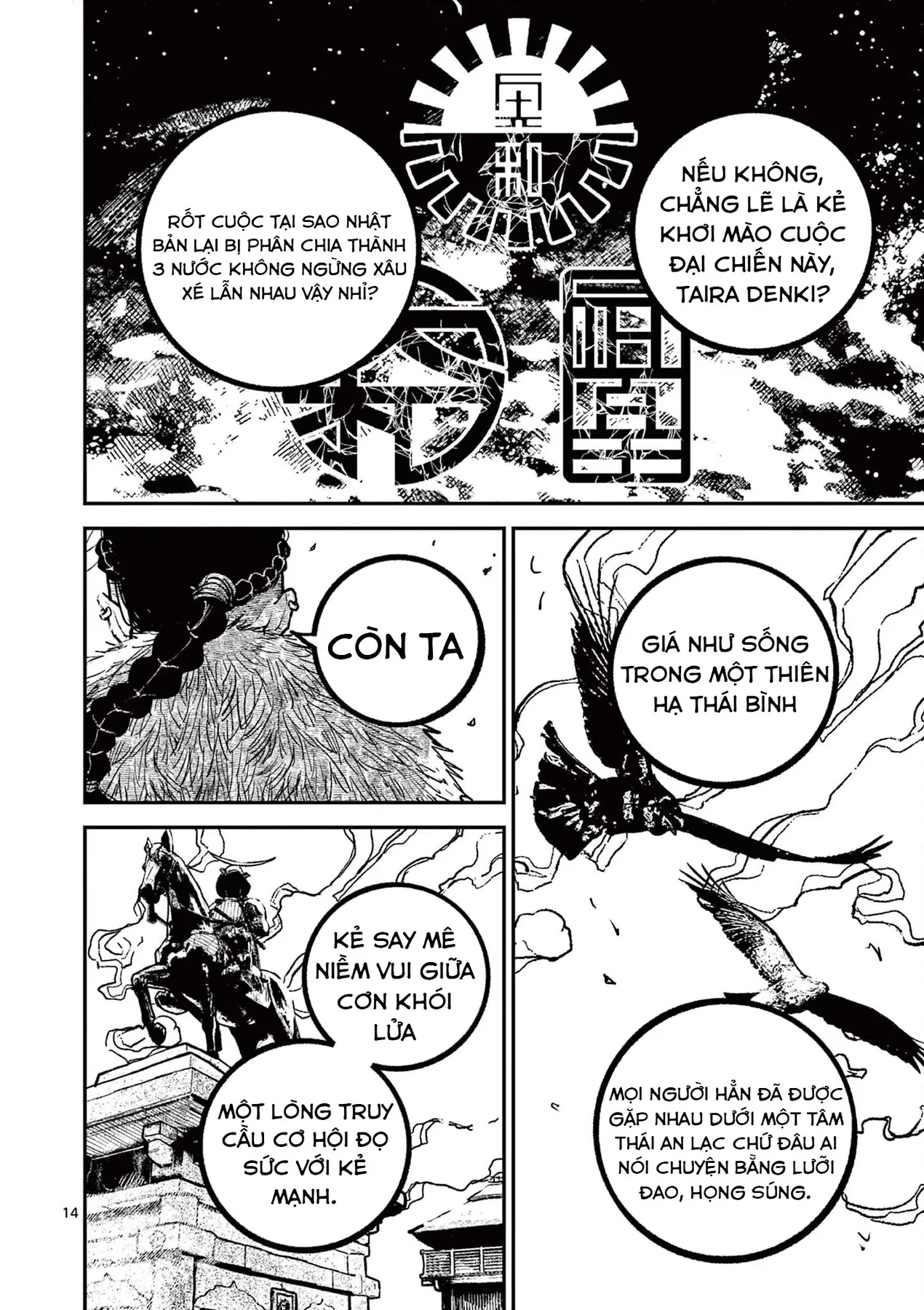 Nhật Bản Thời Kỳ Loạn Tam Quốc Chapter 41 - 15