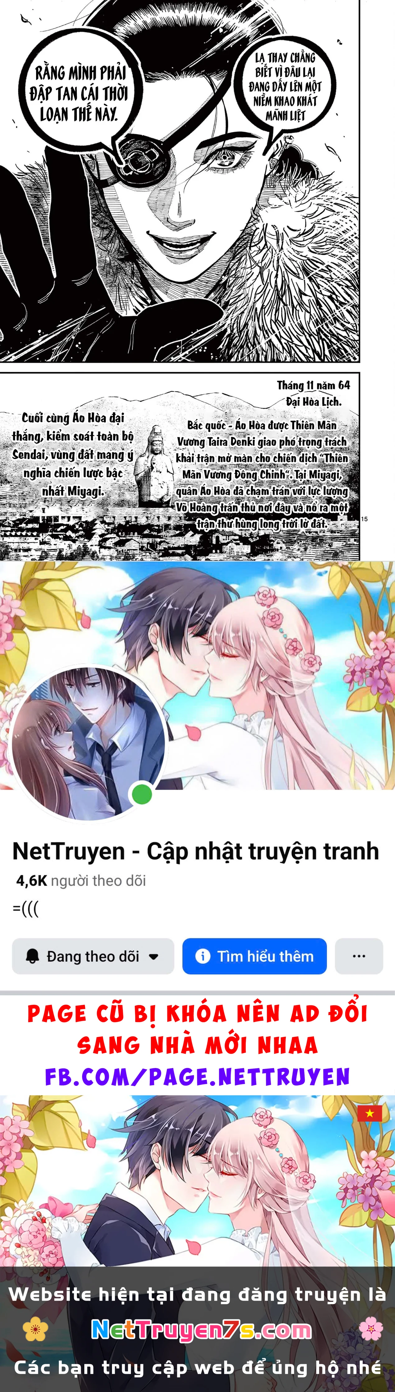 Nhật Bản Thời Kỳ Loạn Tam Quốc Chapter 41 - 16